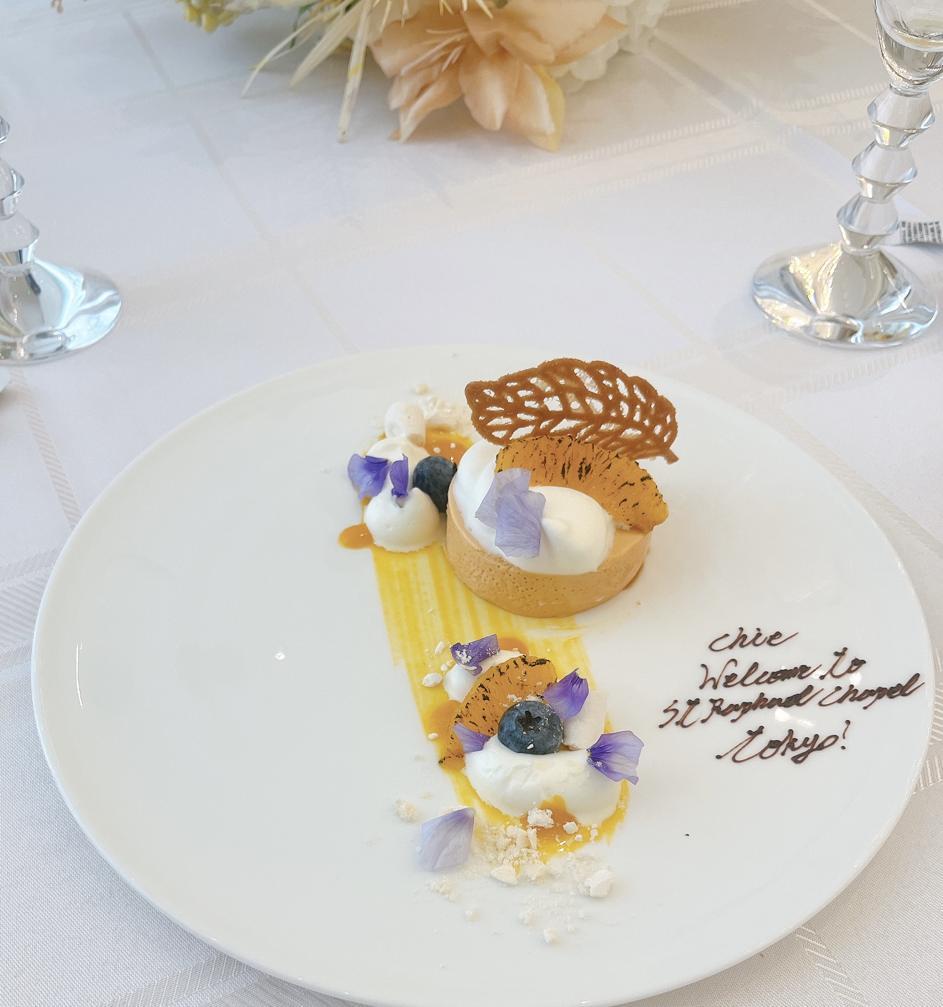 セント・ラファエロチャペル東京