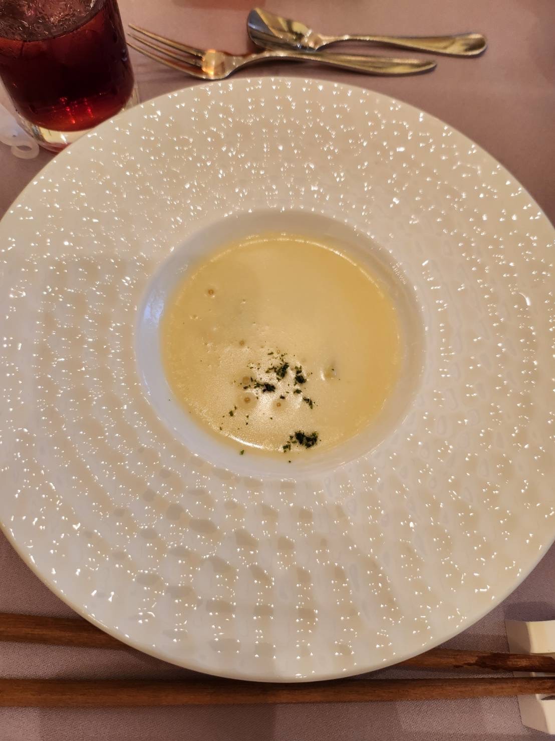 ディアステージつくばフォレストテラス