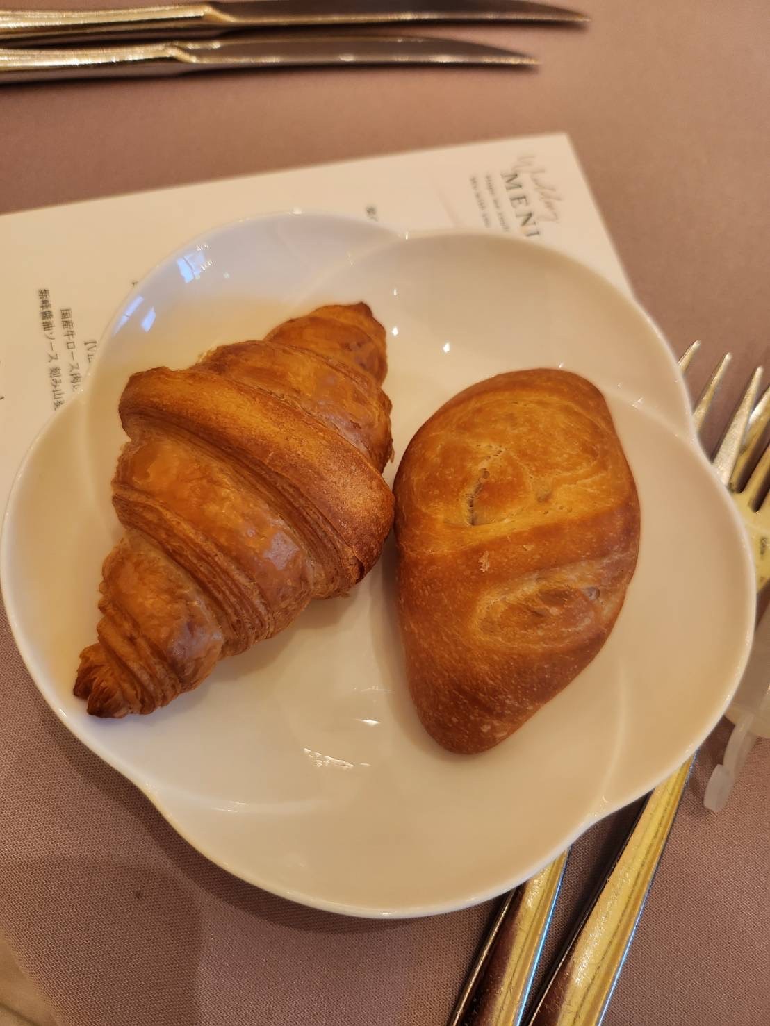 ディアステージつくばフォレストテラス