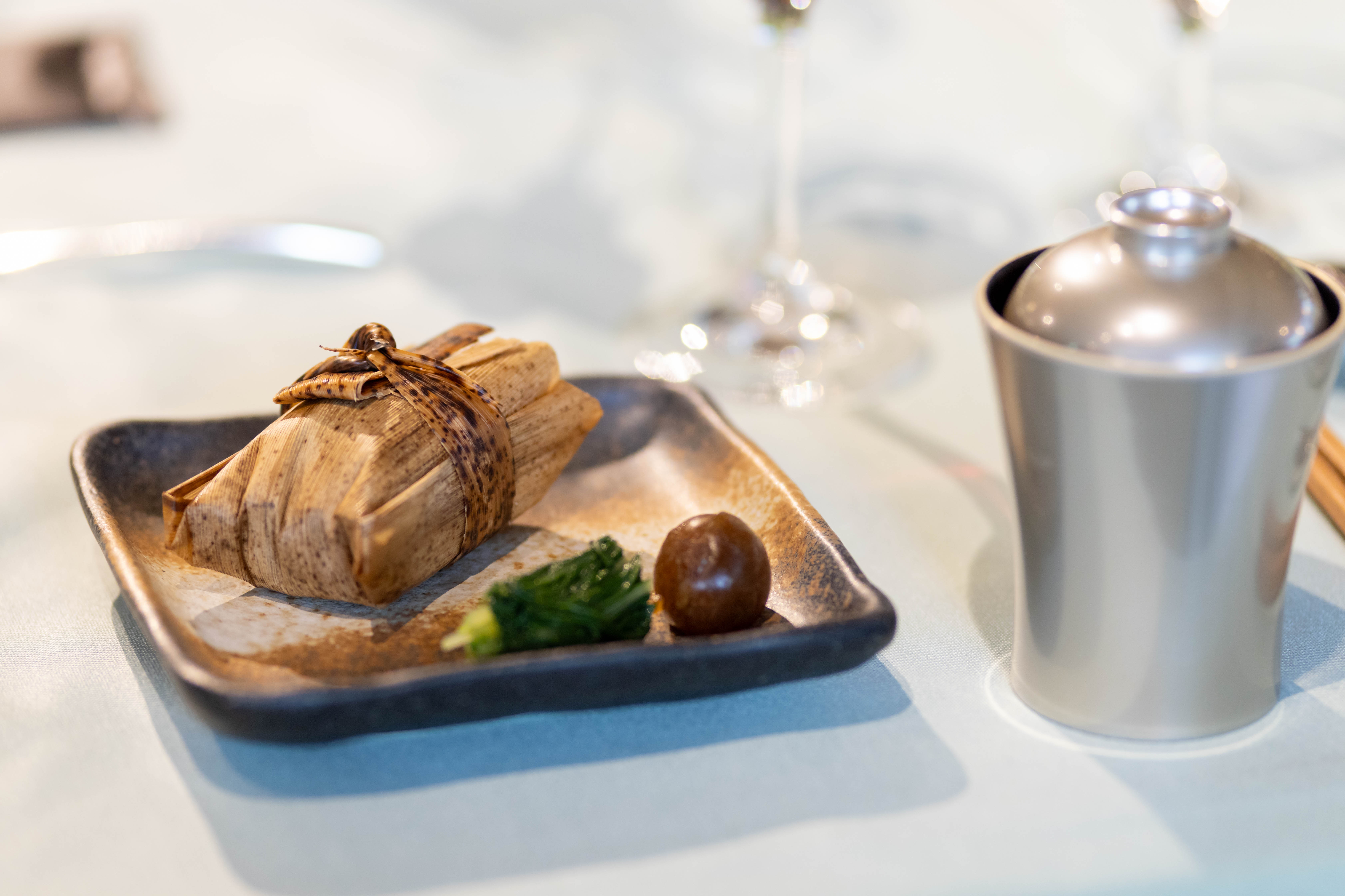 THE GARDEN PLACE SOSHUEN