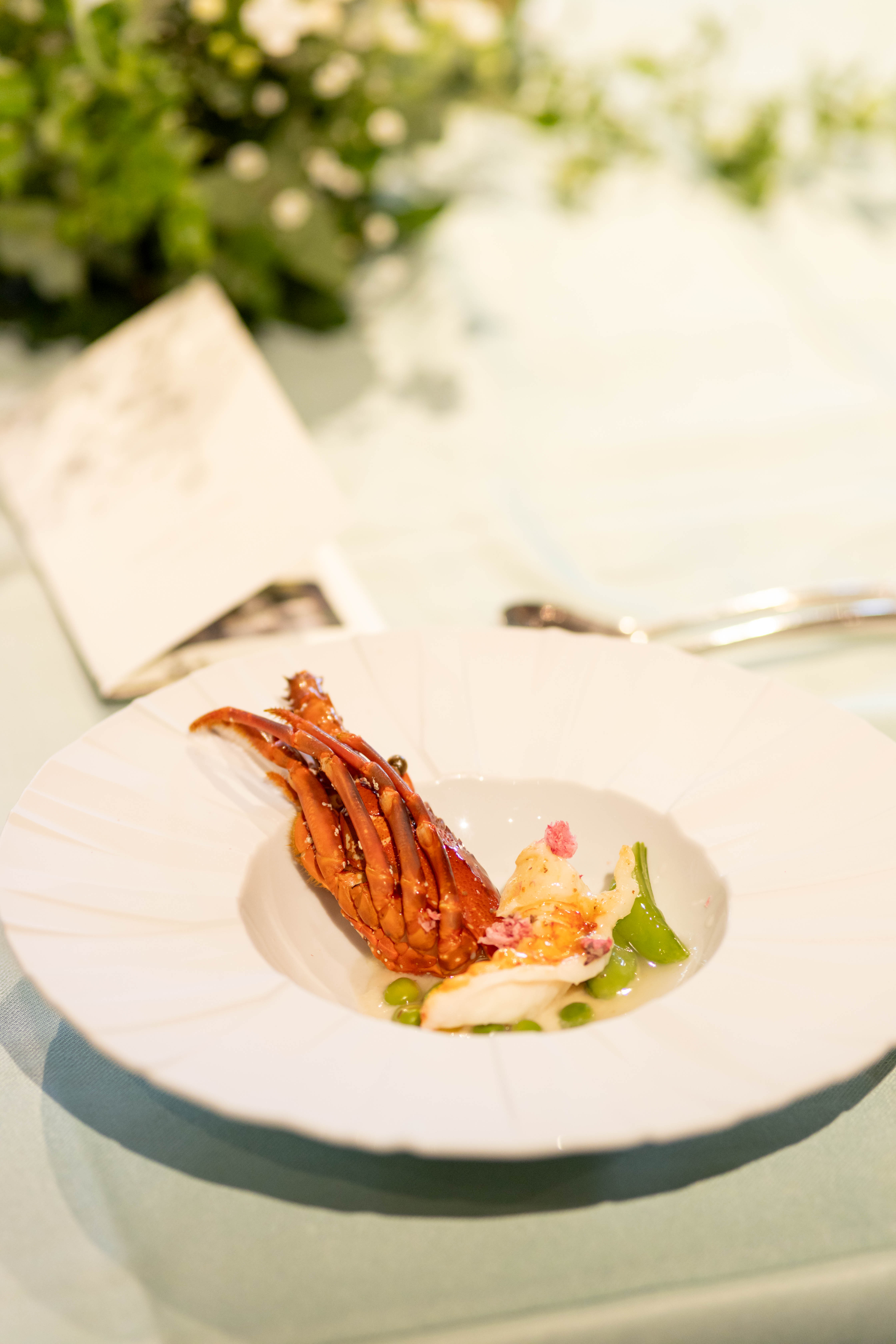 THE GARDEN PLACE SOSHUEN