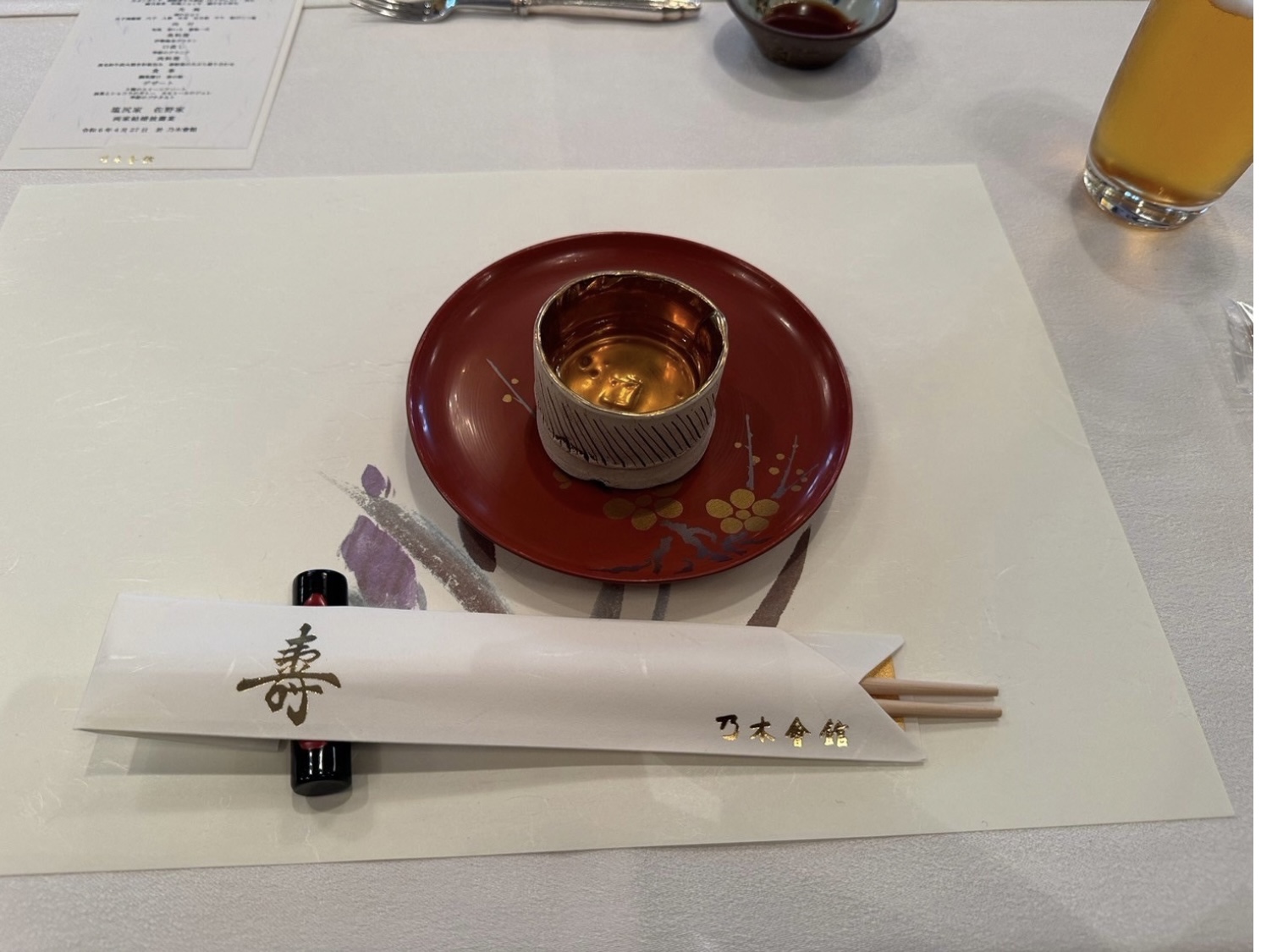 乃木神社/乃木會館