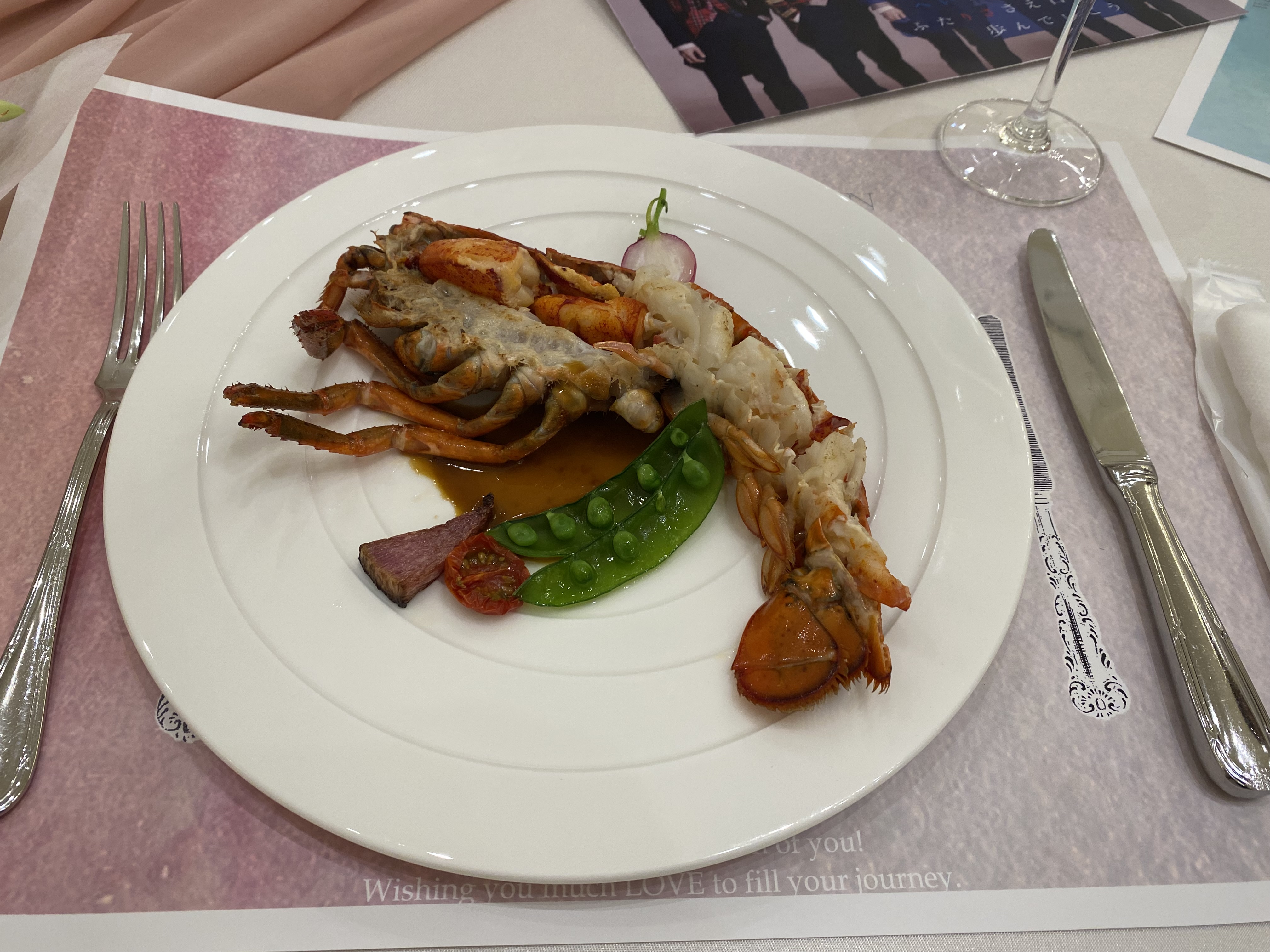 ニーズ宇都宮（旧名：アーカンジェル迎賓館(宇都宮)）