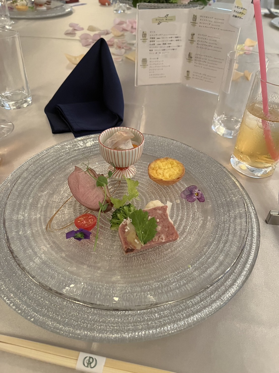 ラヴィール岡山