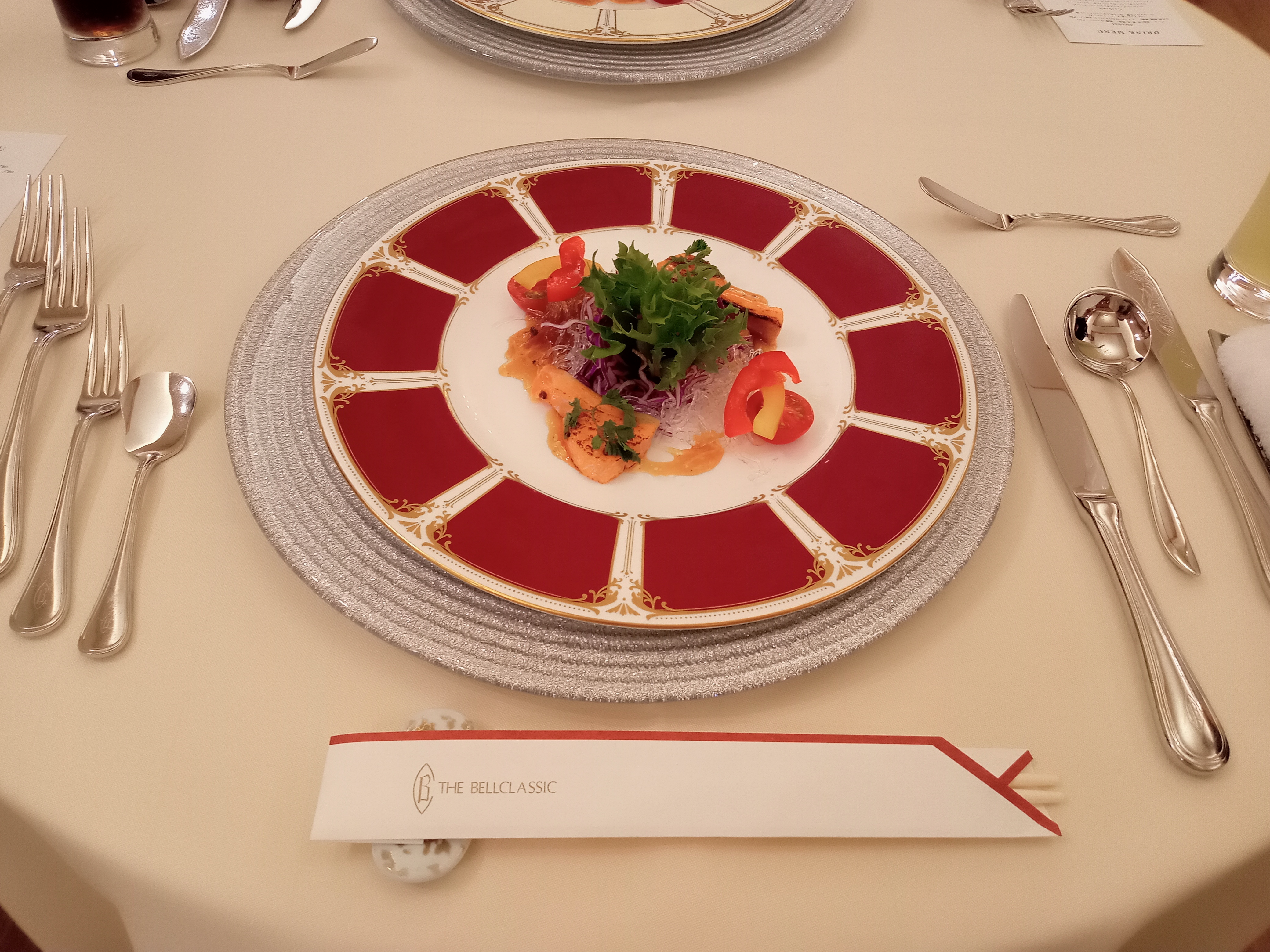 ベルクラシック小倉