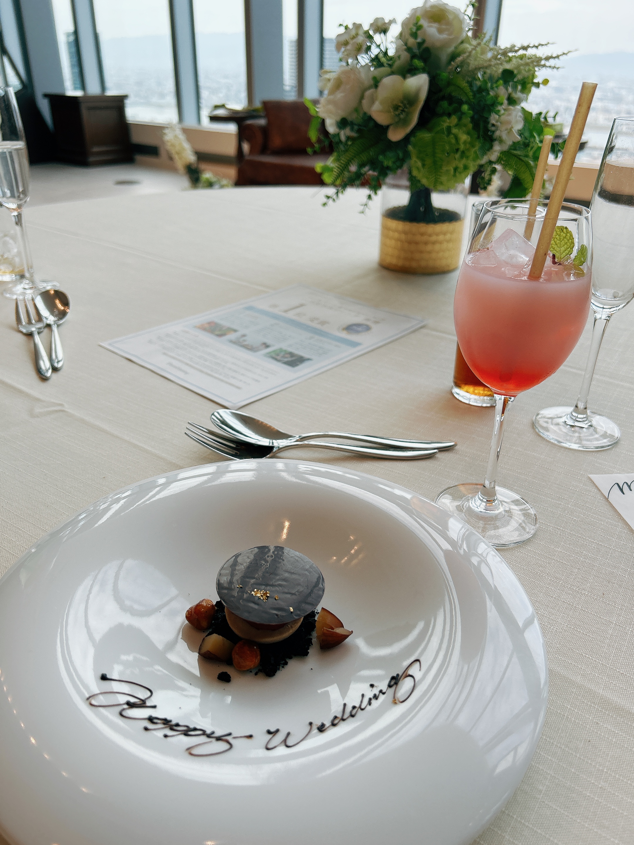 The 33 Sense of Wedding