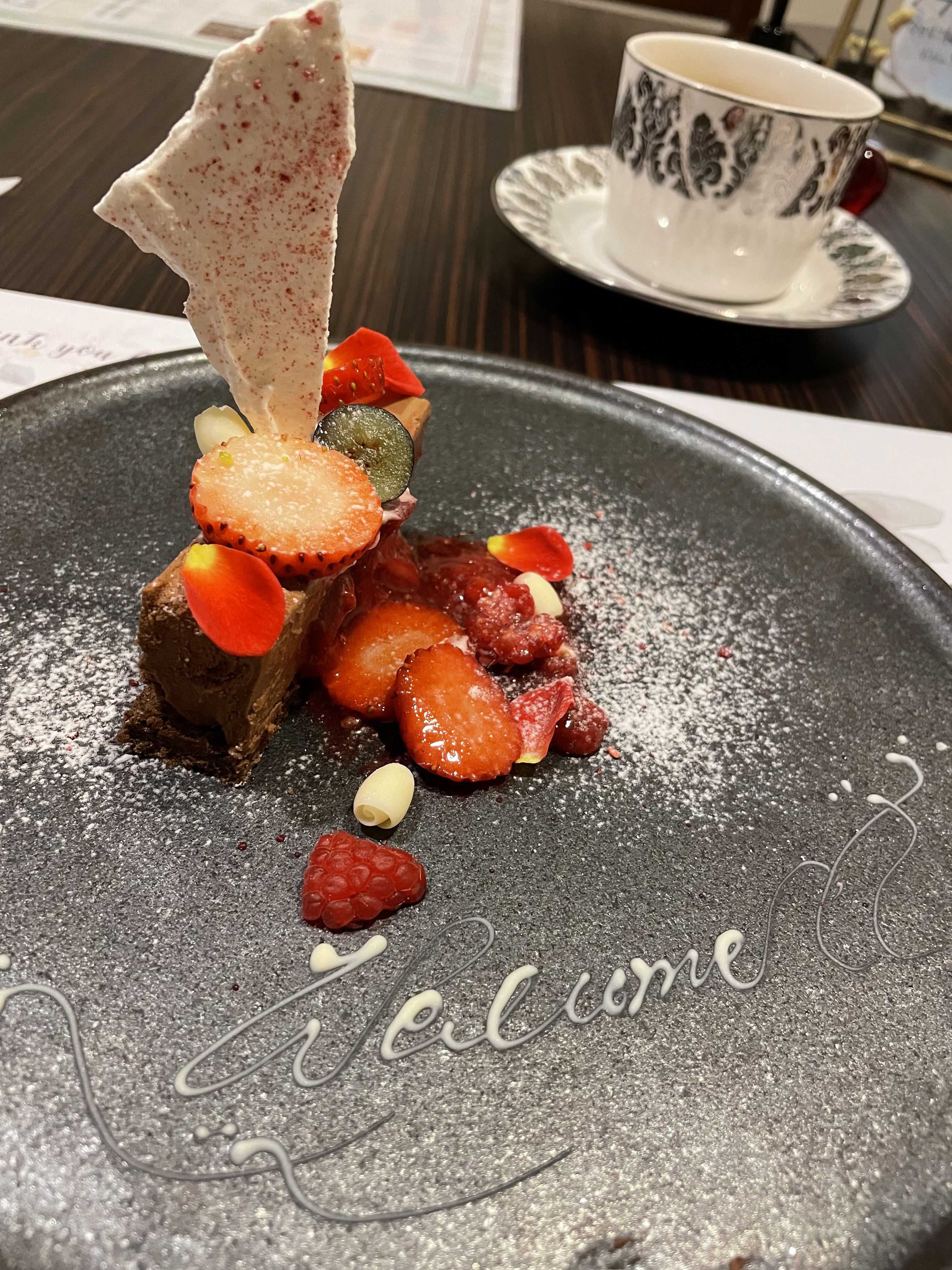 ラグナヴェール 名古屋