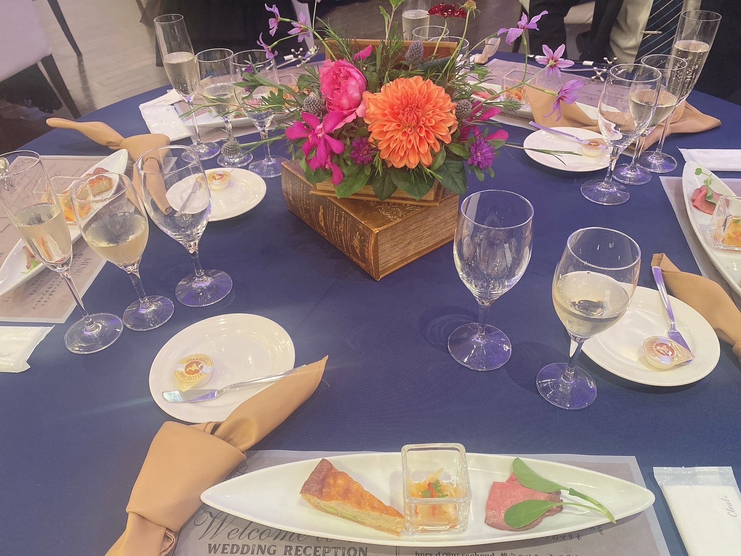 プライベートリゾート カリメーラ