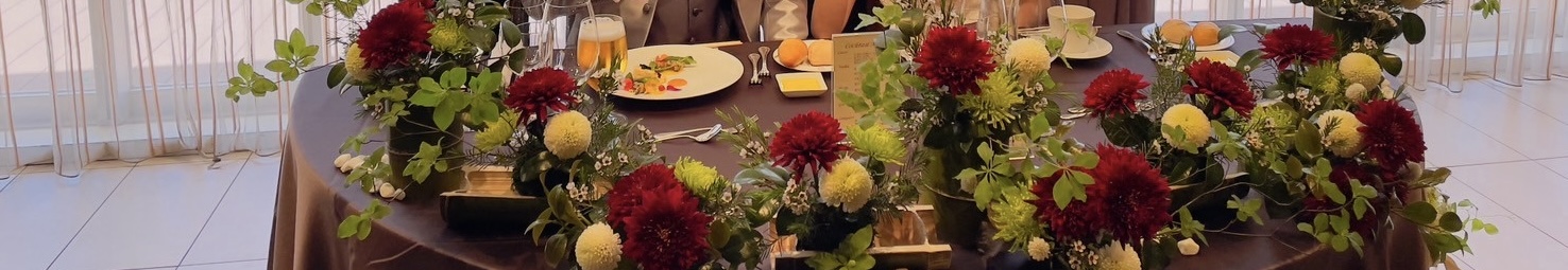 ホテルアークリッシュ豊橋