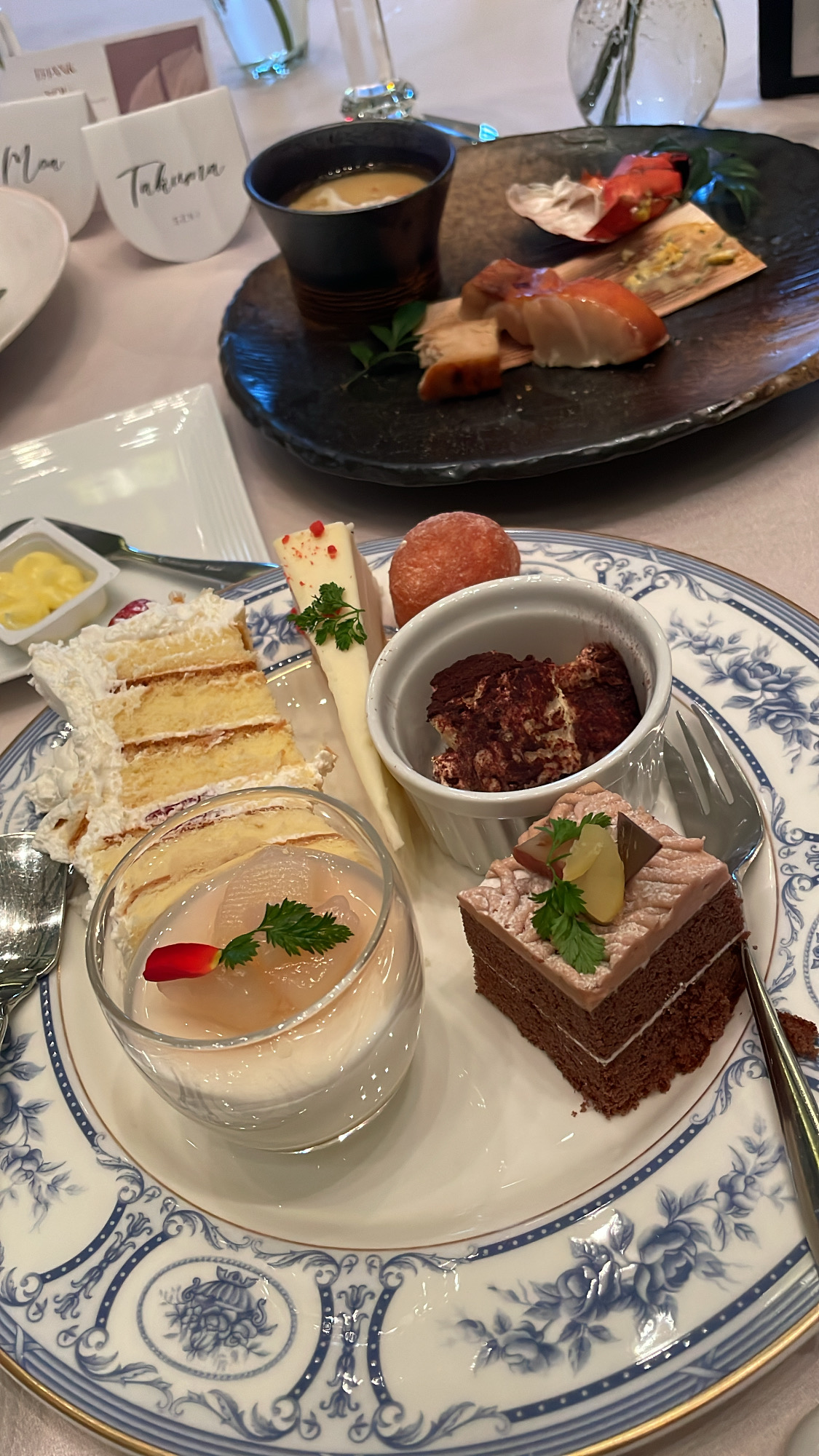 ピアザ デッレ グラツィエ