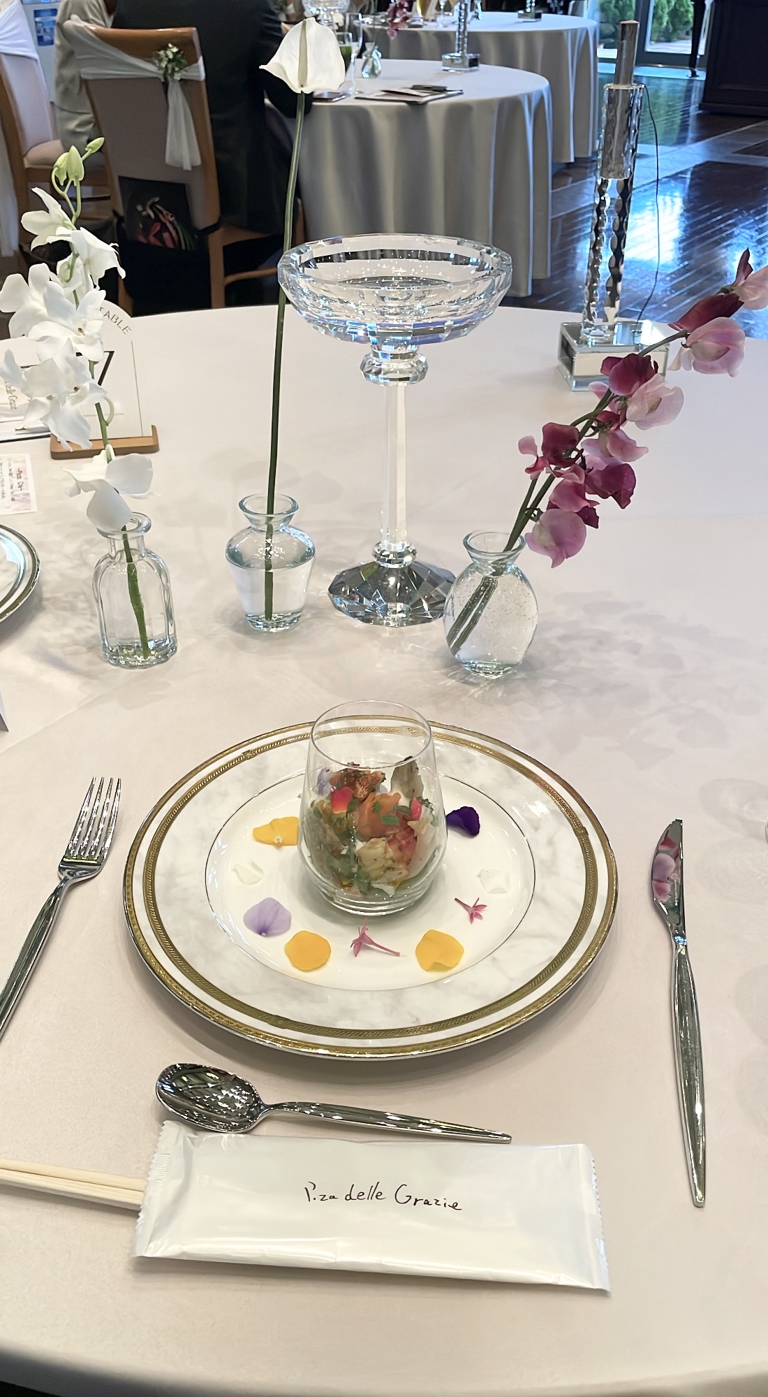 ピアザ デッレ グラツィエ