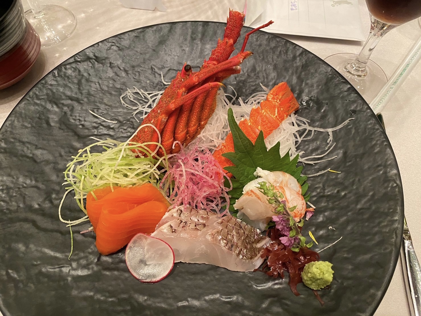 ピアザ デッレ グラツィエ