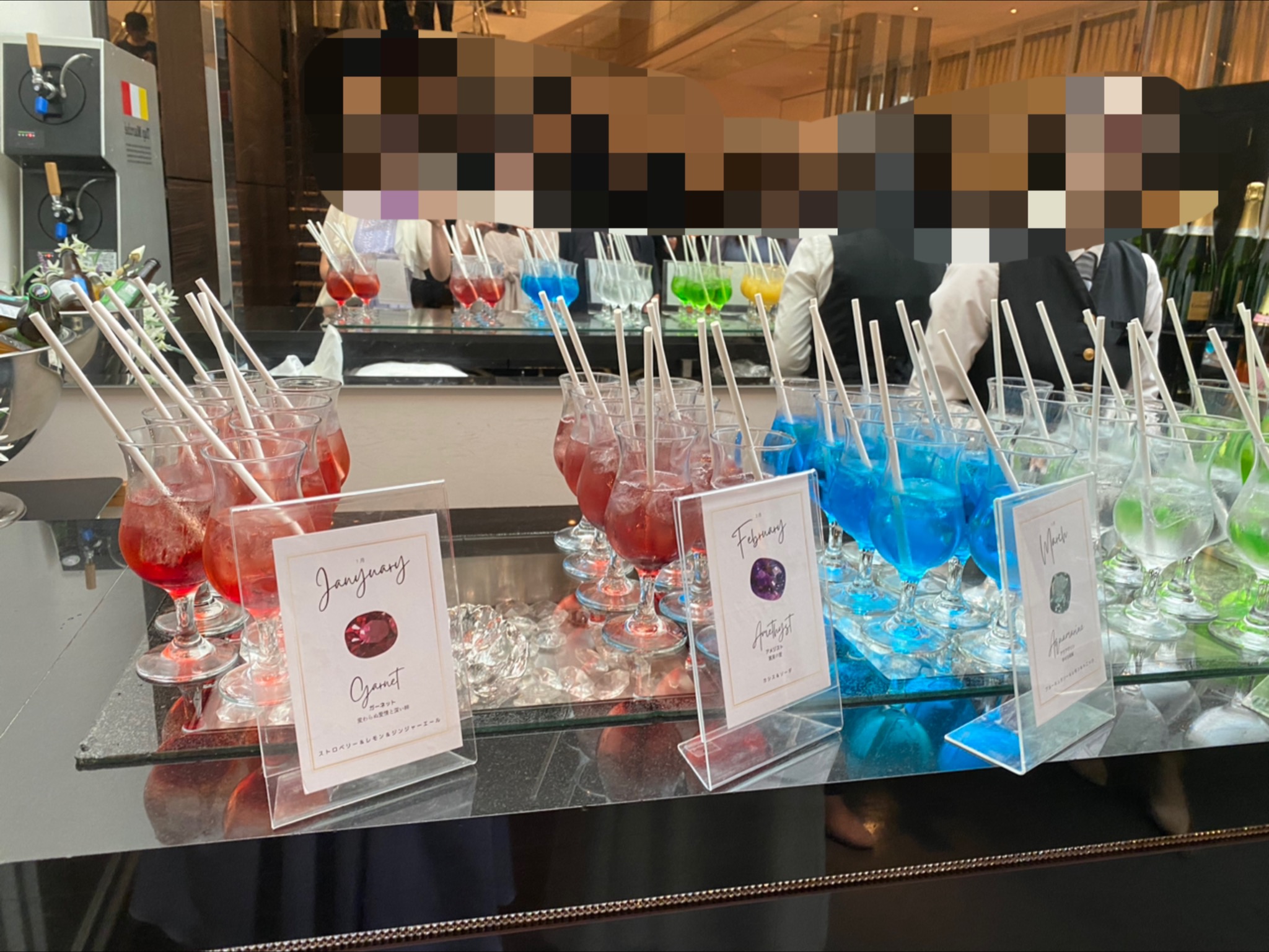 アプローズスクエア 東京迎賓館