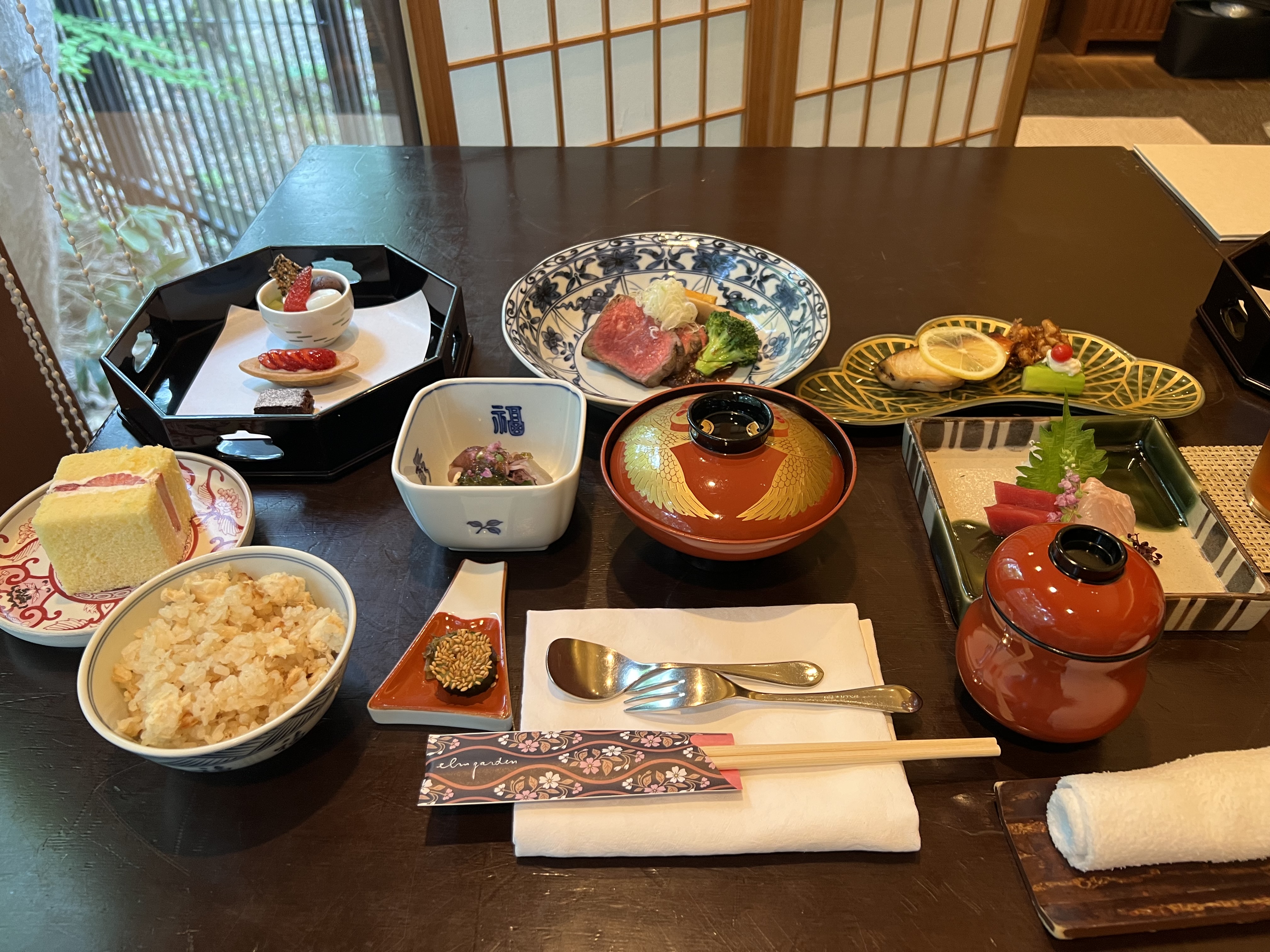 エルム ガーデン