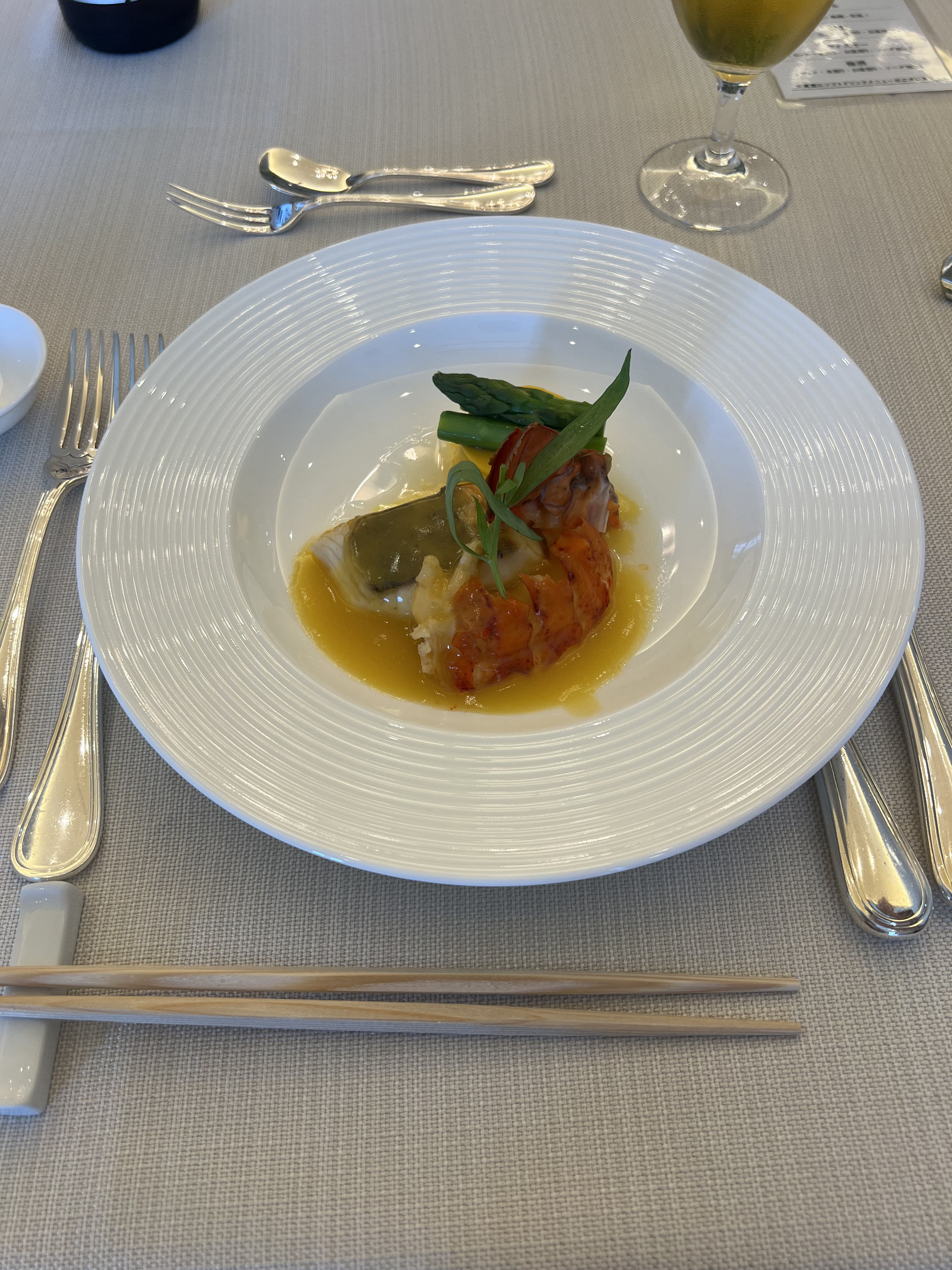 海辺のガーデンハウス リーベリア