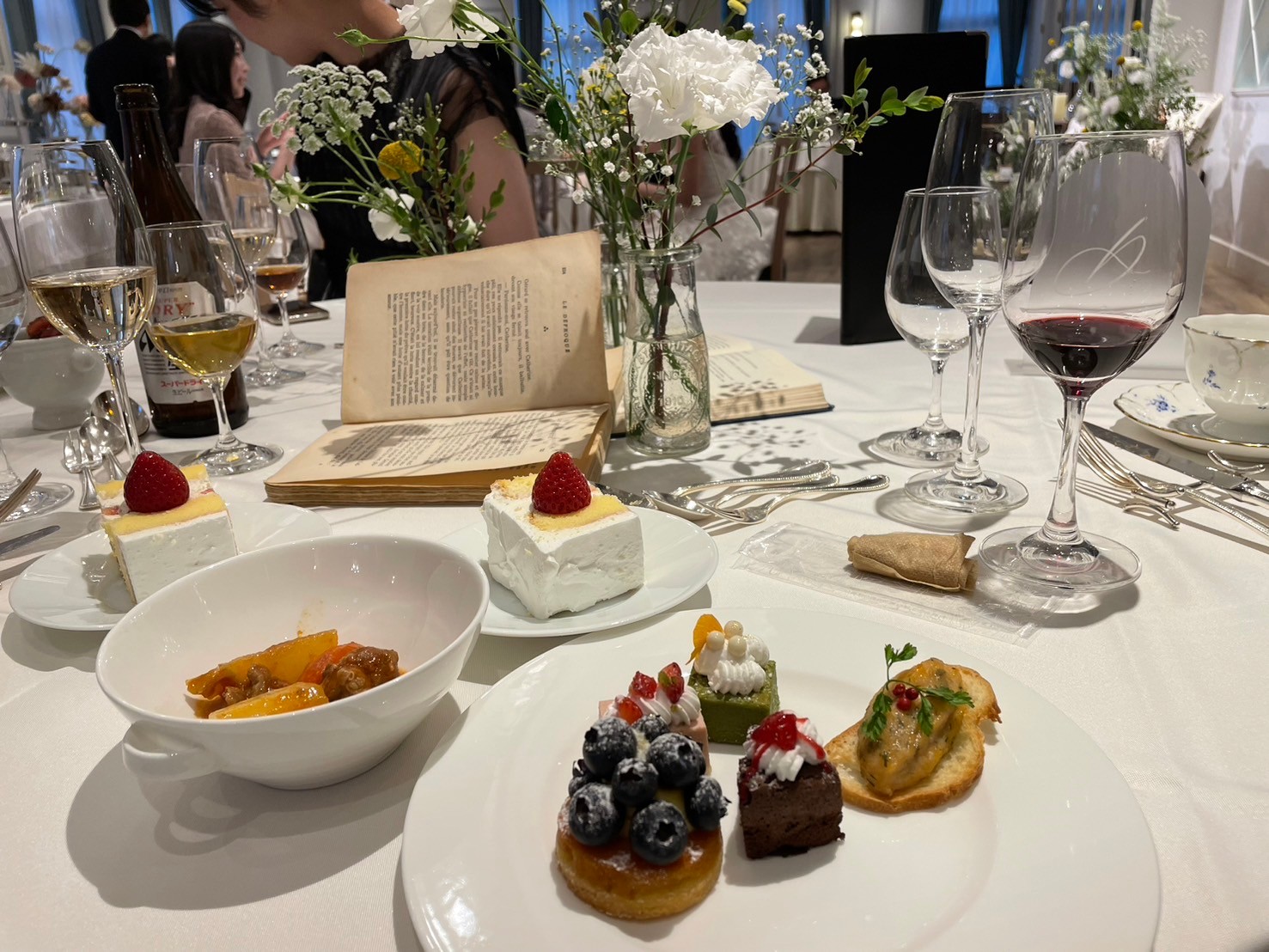 Anniversary.An EBISU