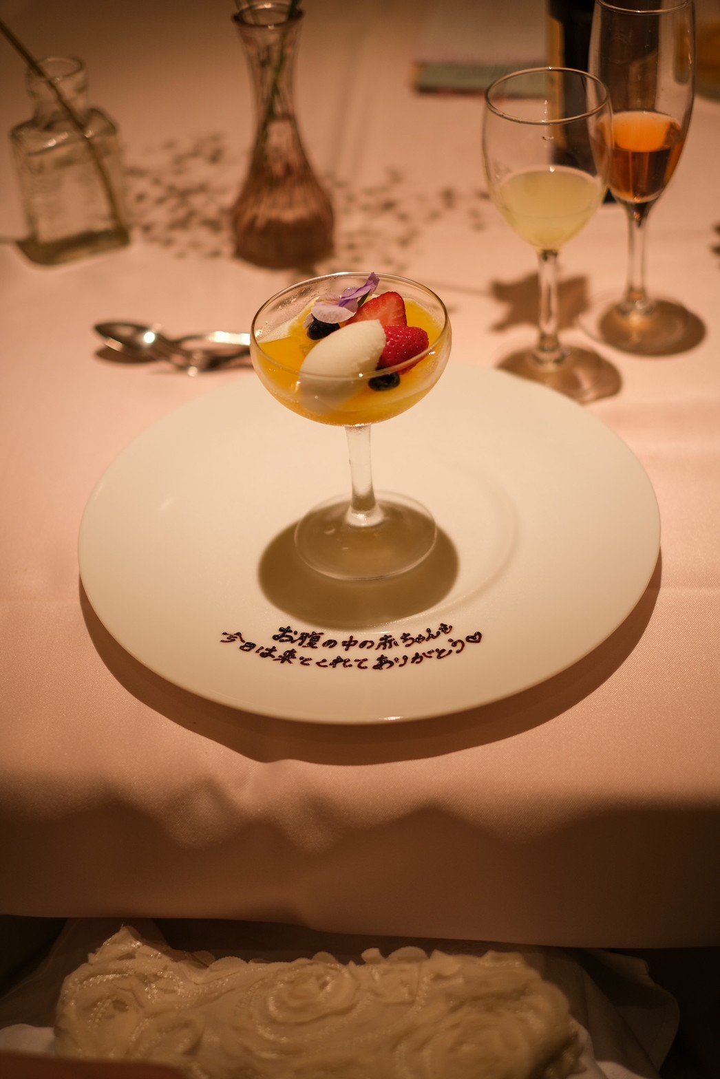 セント・マーガレット ウエディング