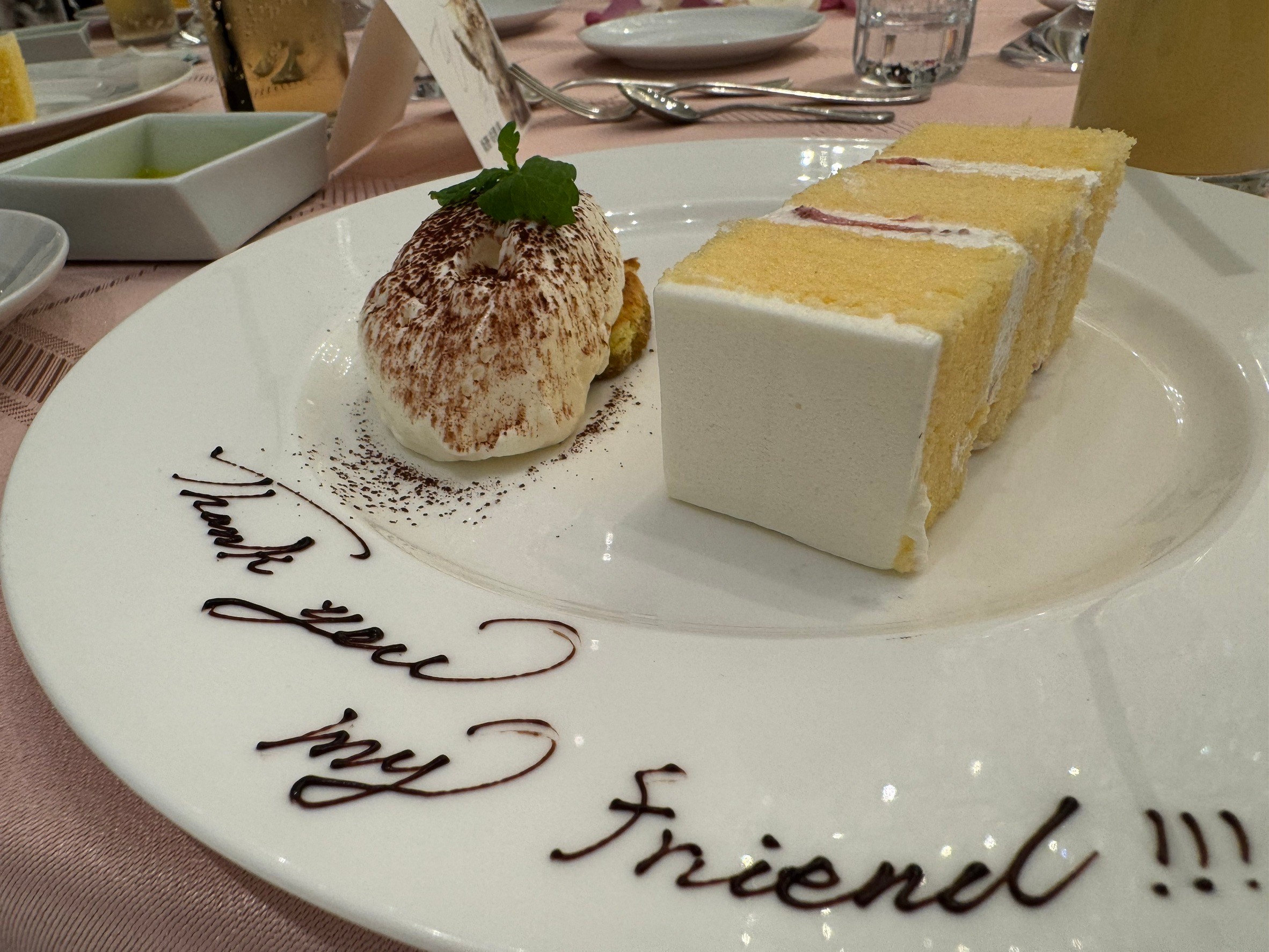 セント・ラファエロチャペル東京