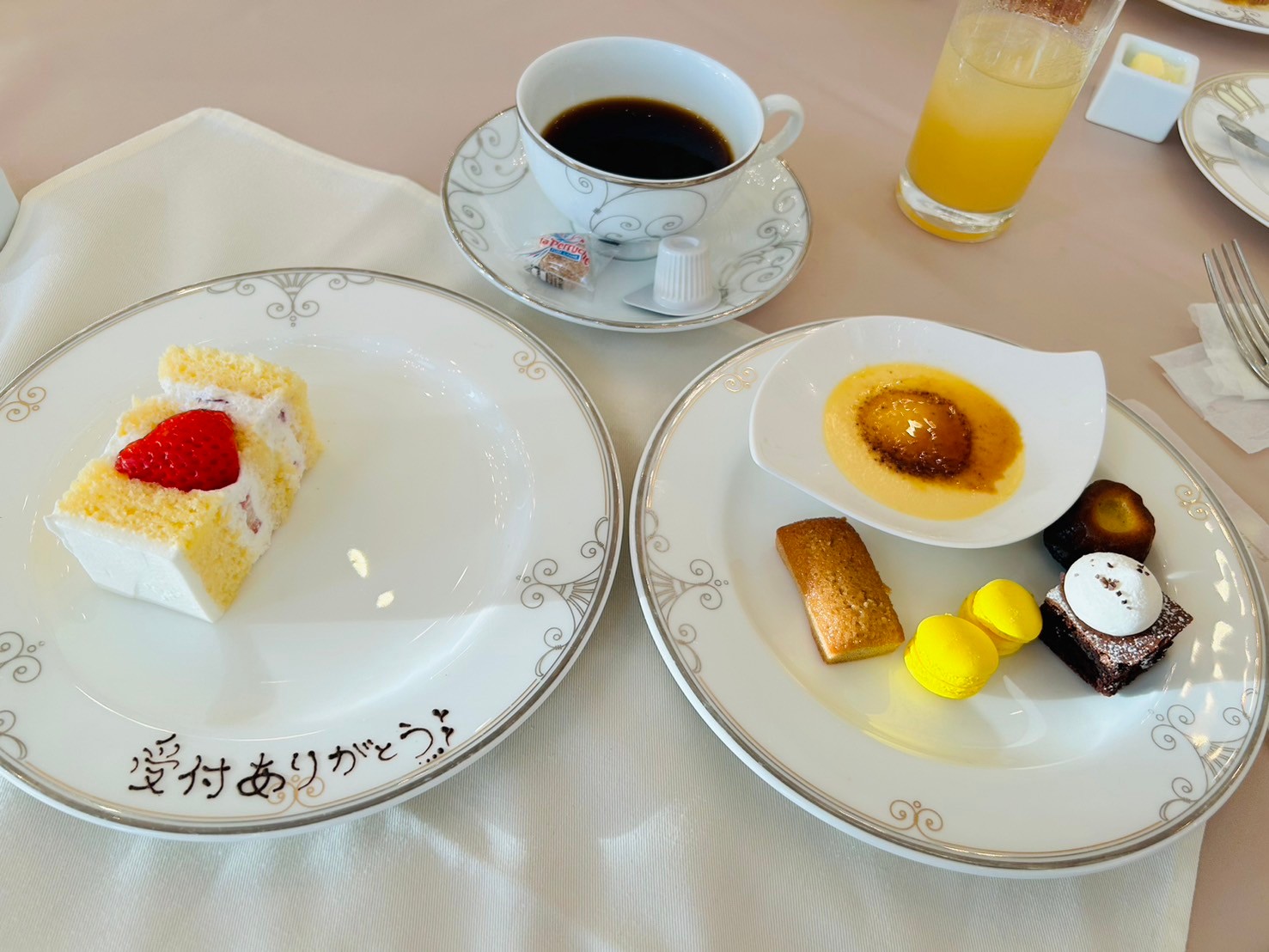 18 (アンウィット) Produced by Casa d' Angela