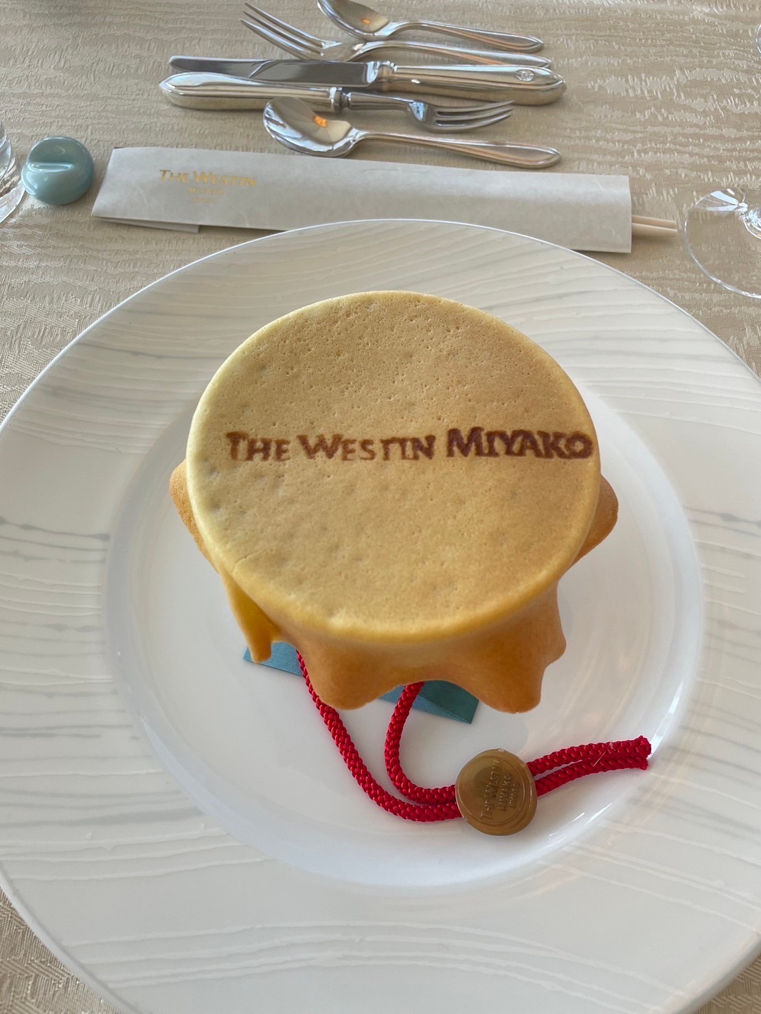 ウェスティン都ホテル京都