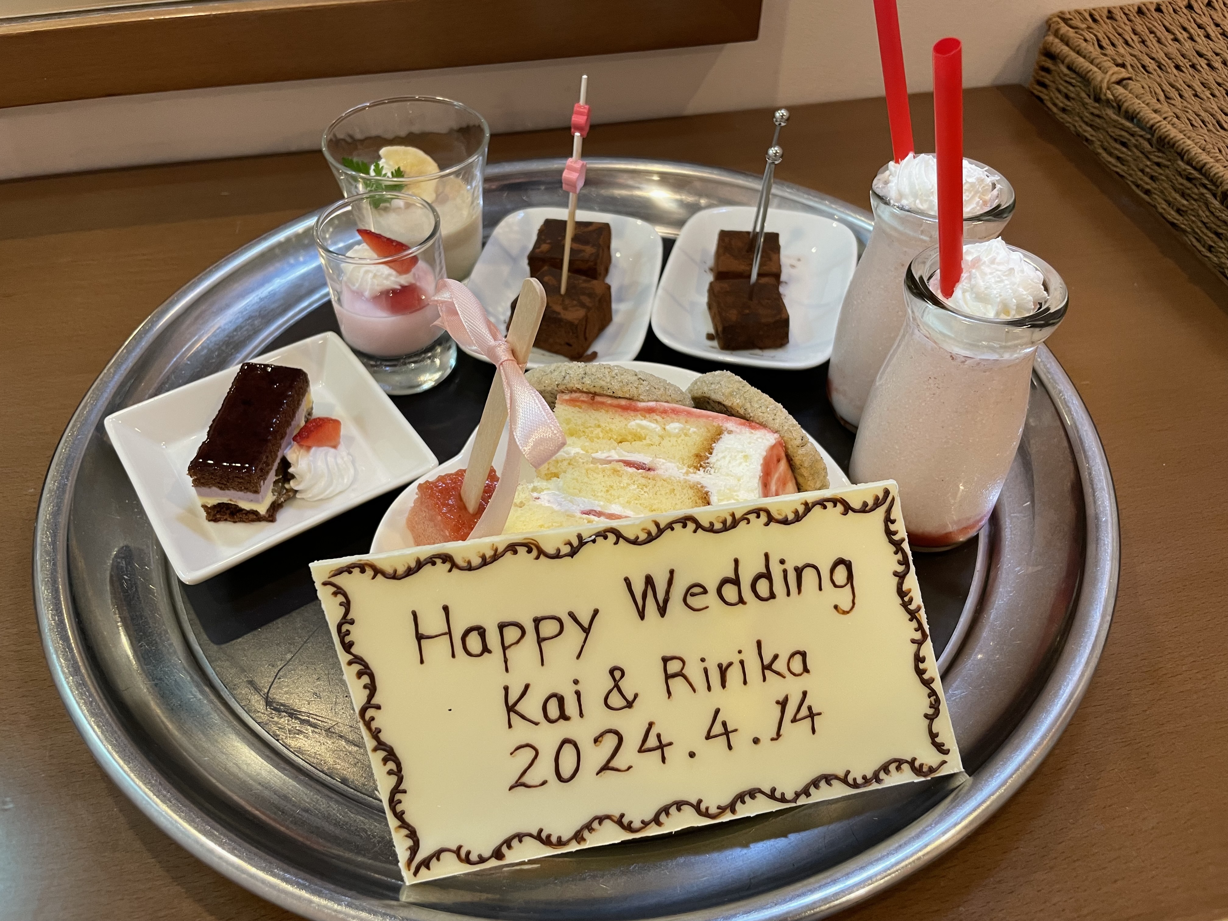 プライベートリゾート カリメーラ