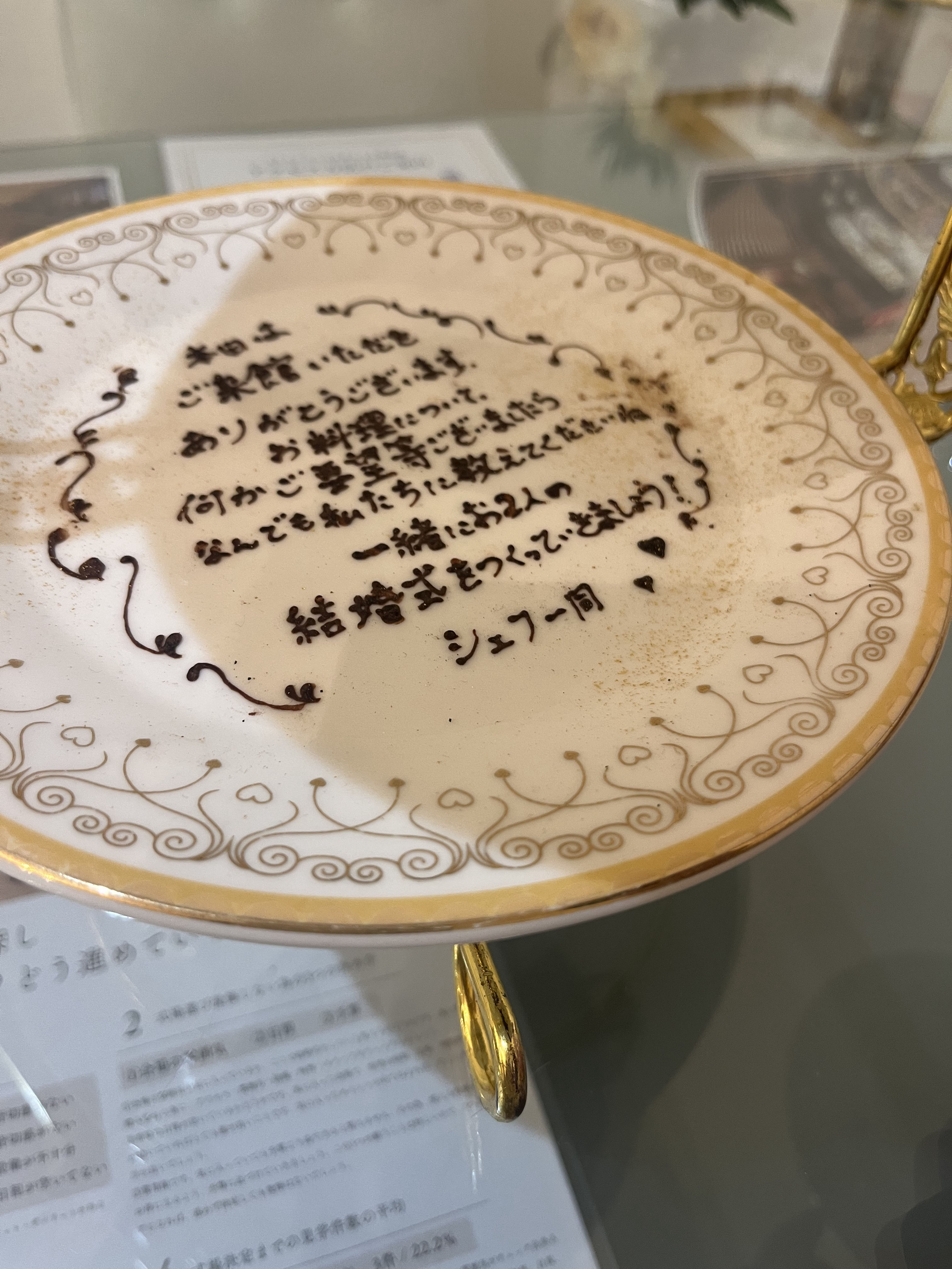 セント・ラファエロチャペル御堂筋