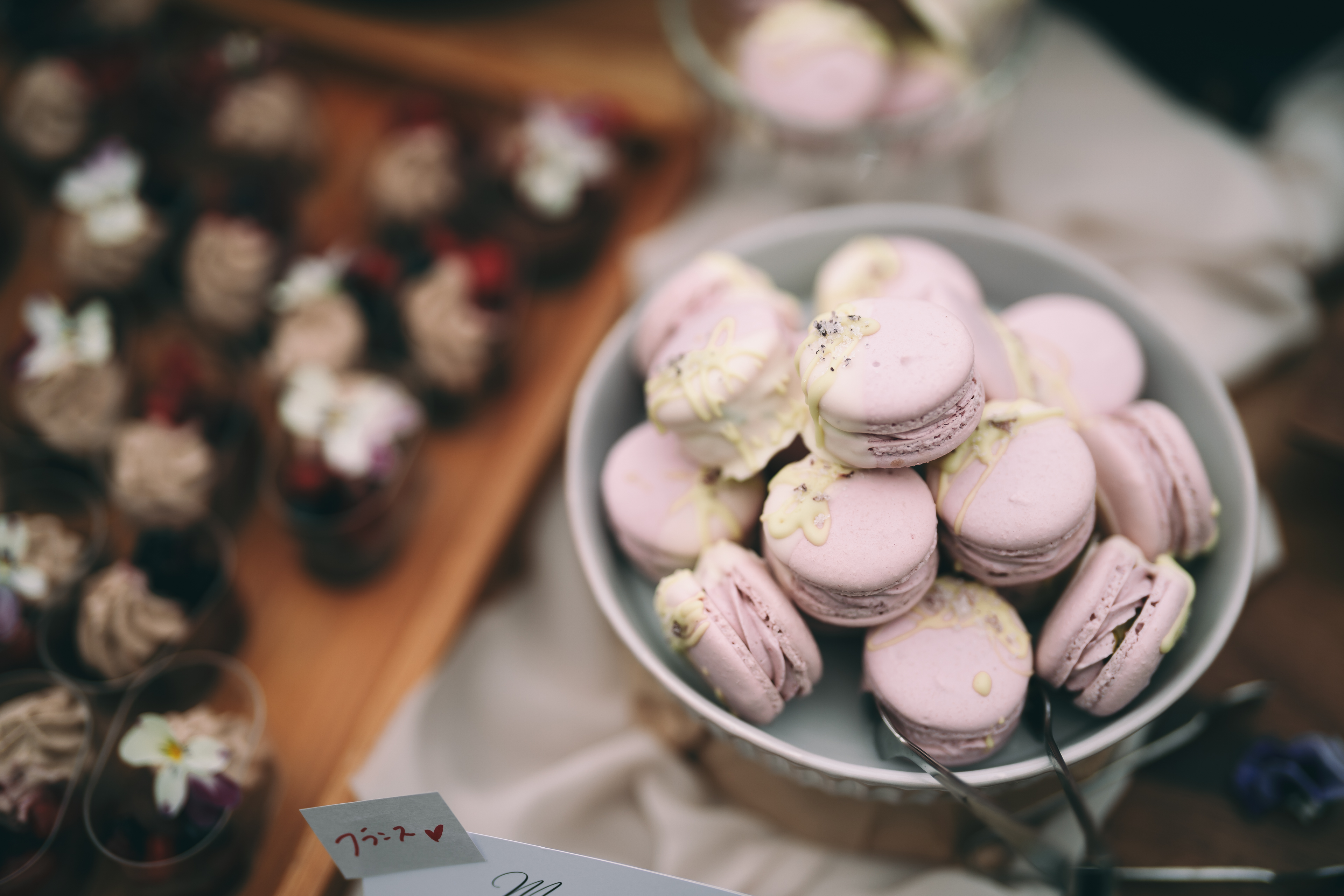 Central Terrace TOKYO