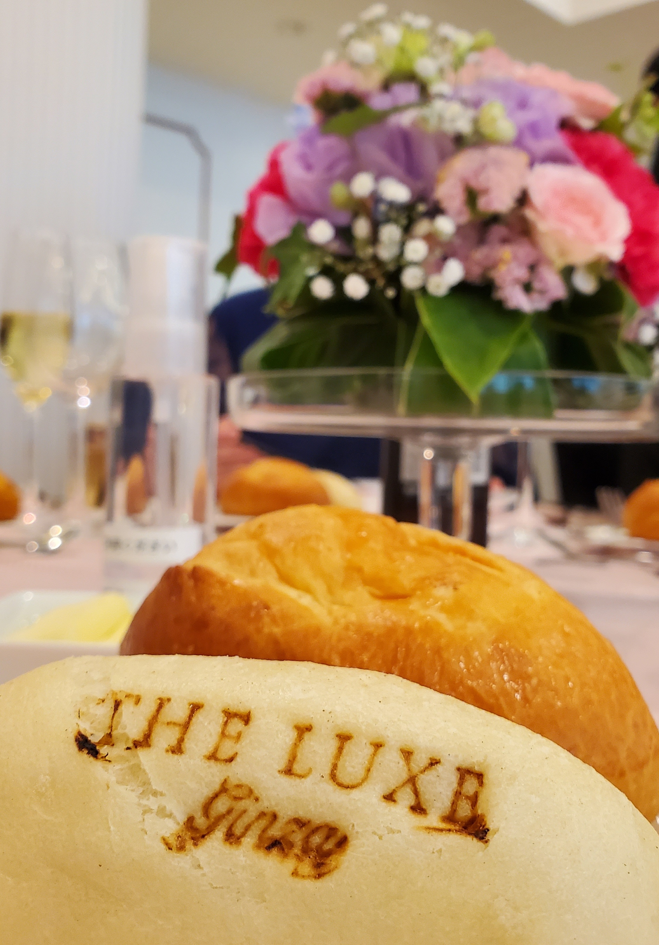 ザ・リュクス銀座