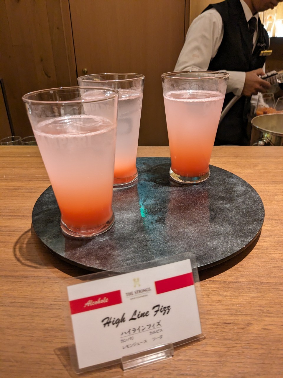 ザ ストリングス表参道