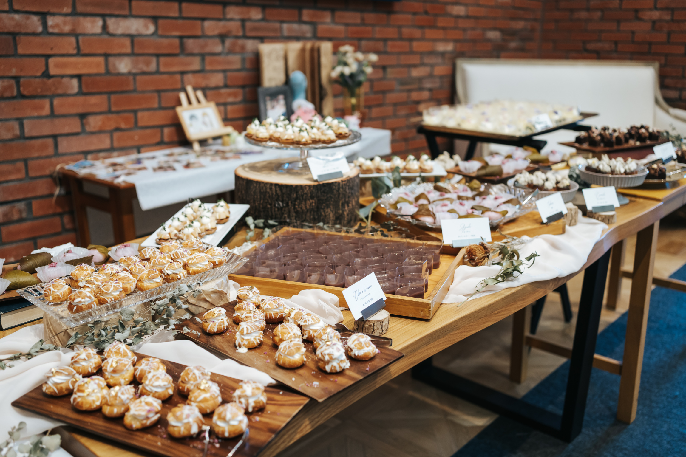 Central Terrace TOKYO