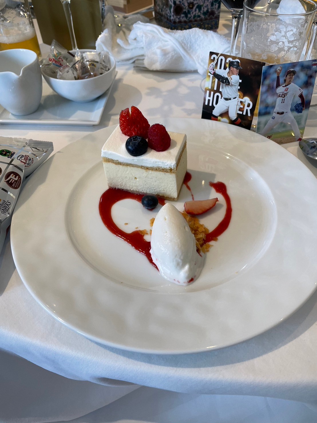 ジャルダン ポール・ボキューズ