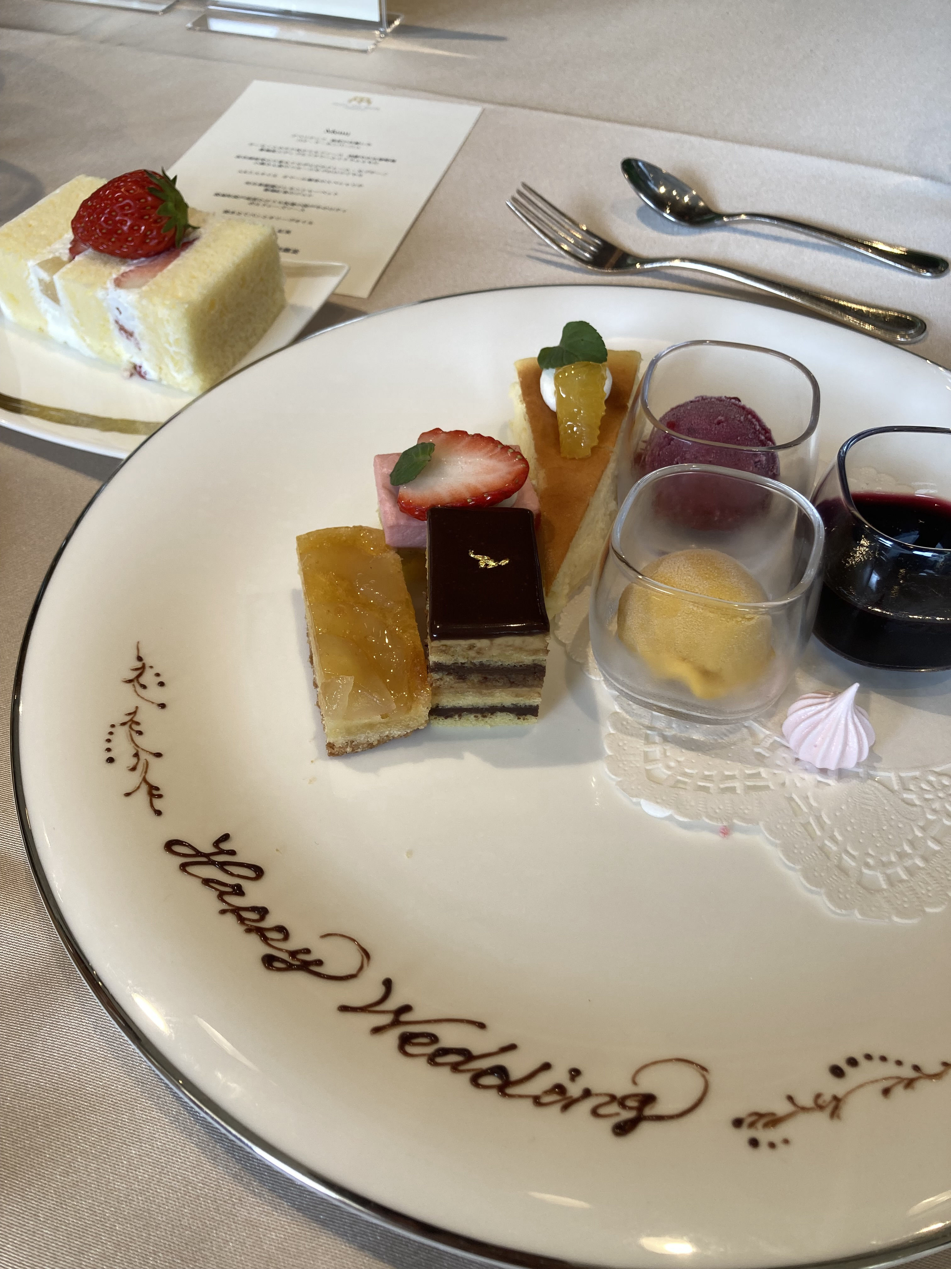 ホテルアークリッシュ豊橋