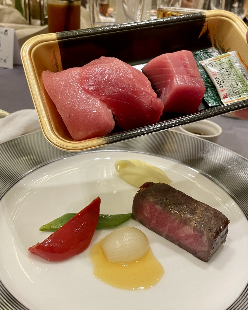ストリングスホテル 名古屋