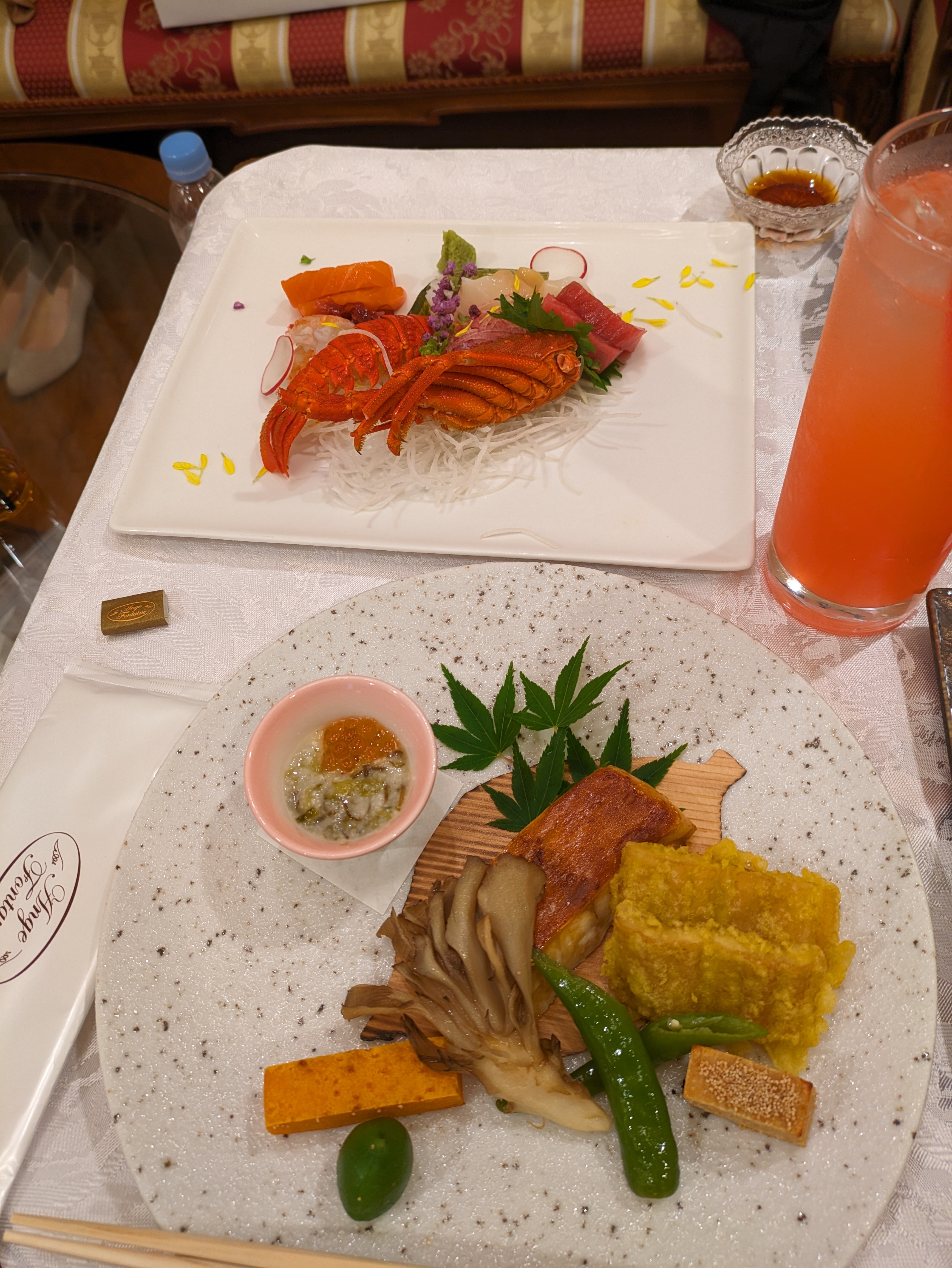 長岡ベルナール