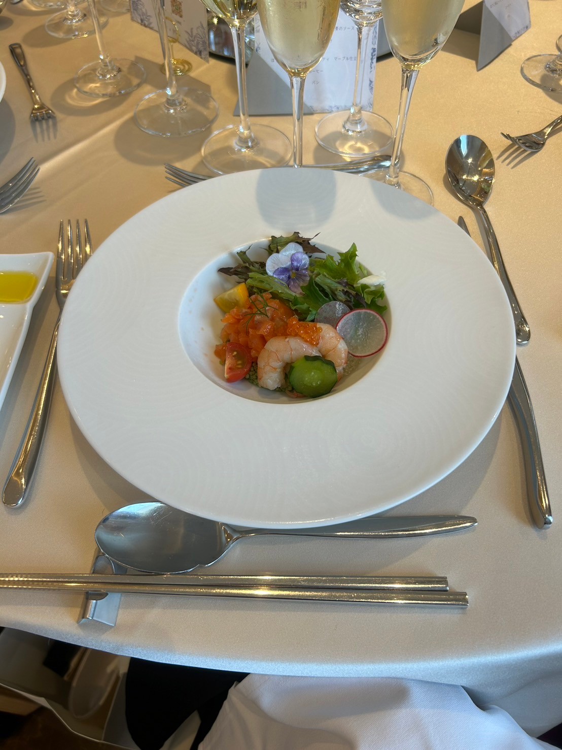 ラグナヴェール スカイテラス