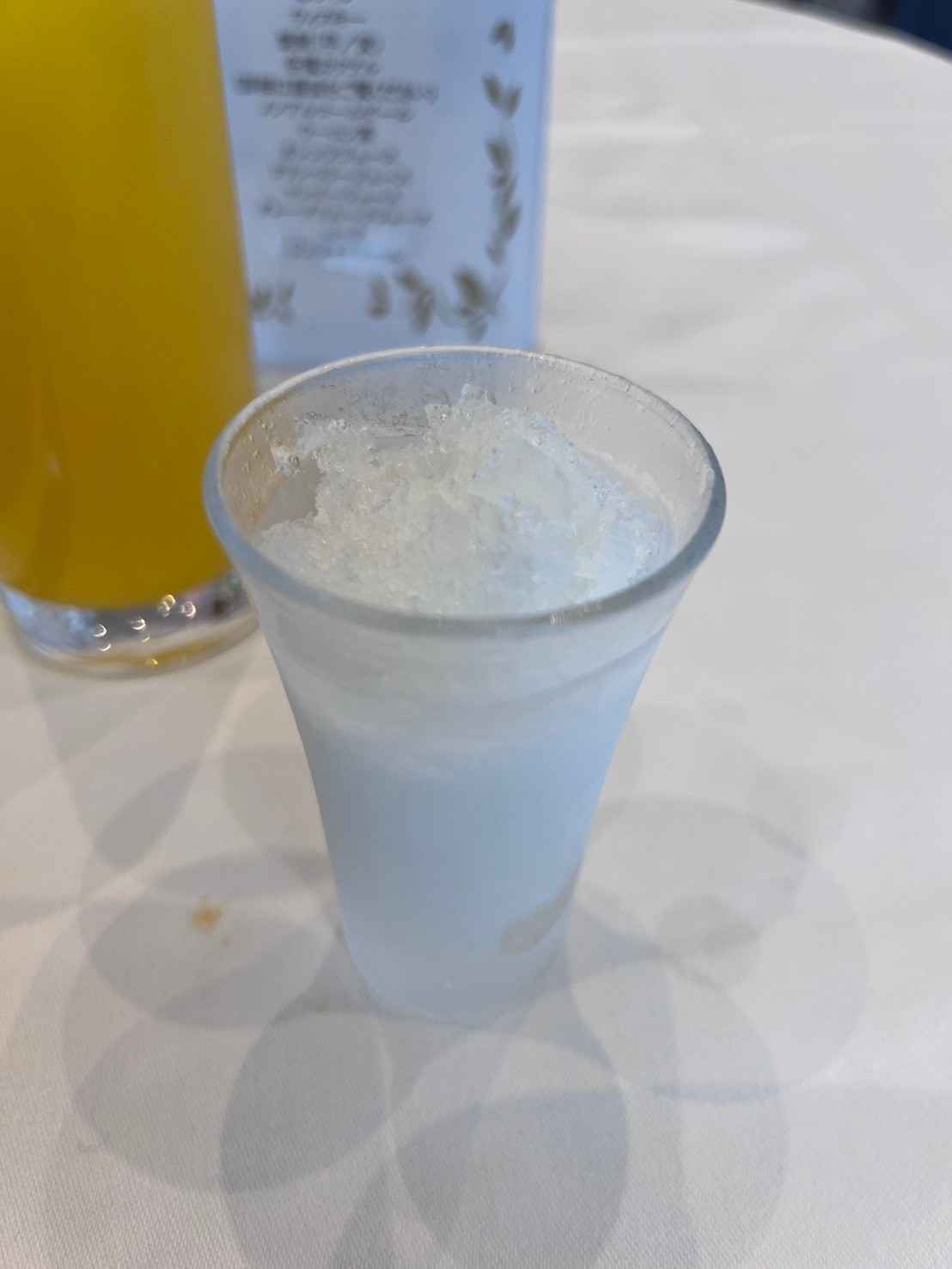 ラグナヴェール TOKYO