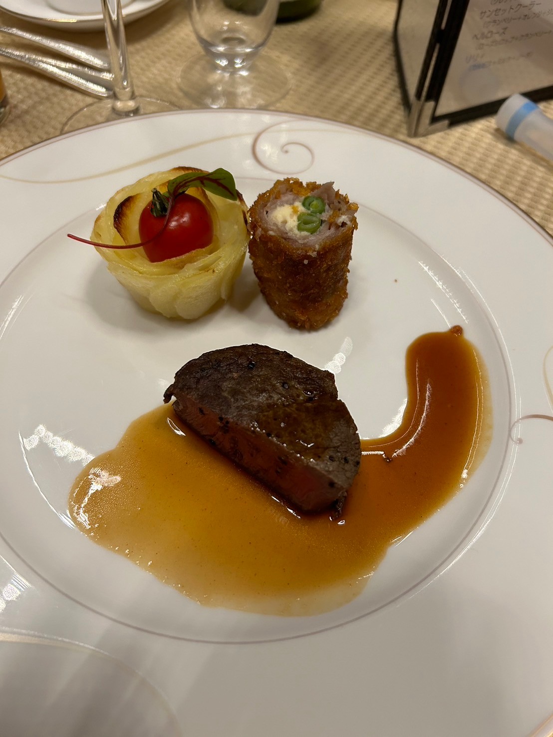 マリエール神水苑