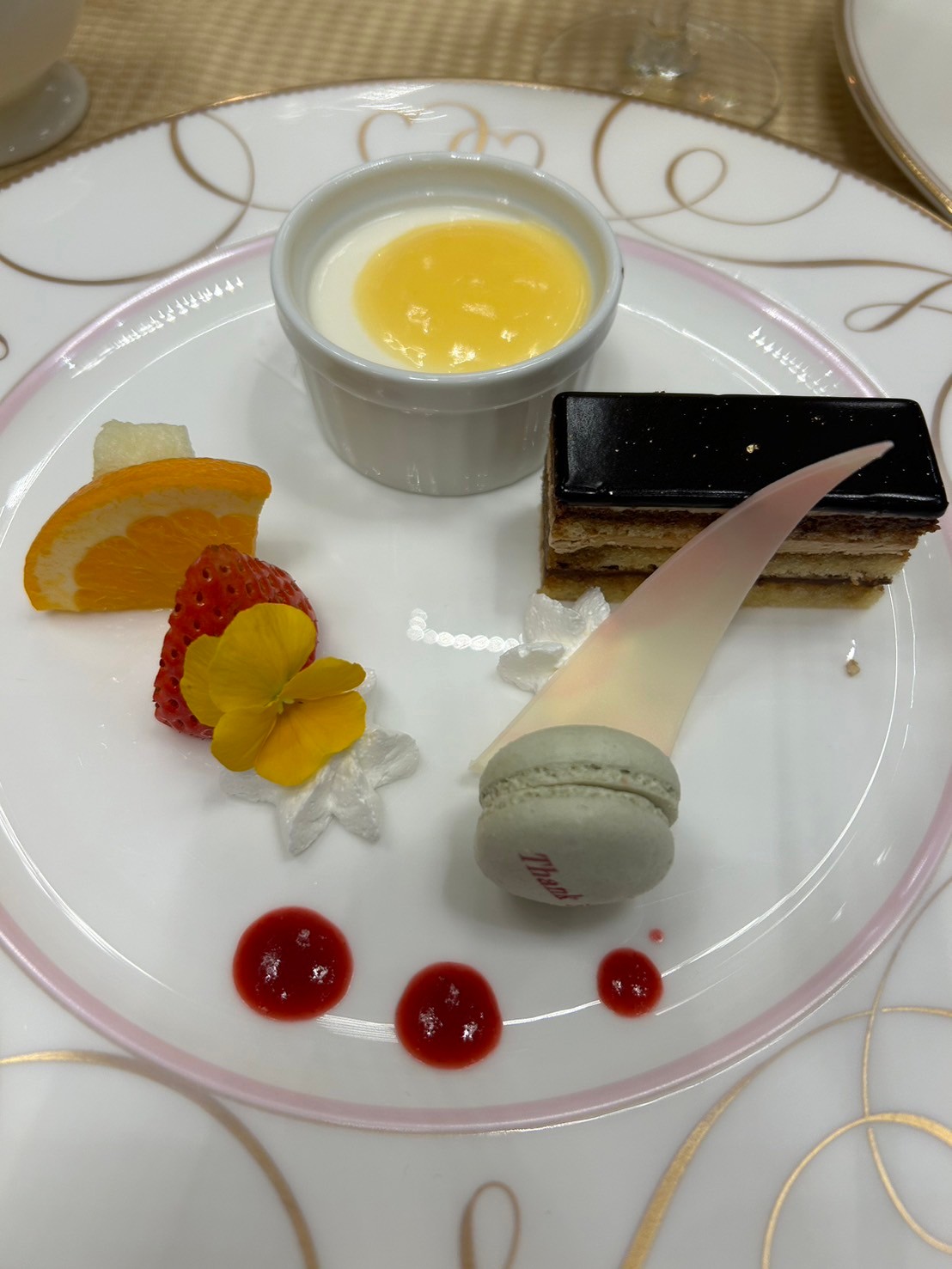 マリエール神水苑