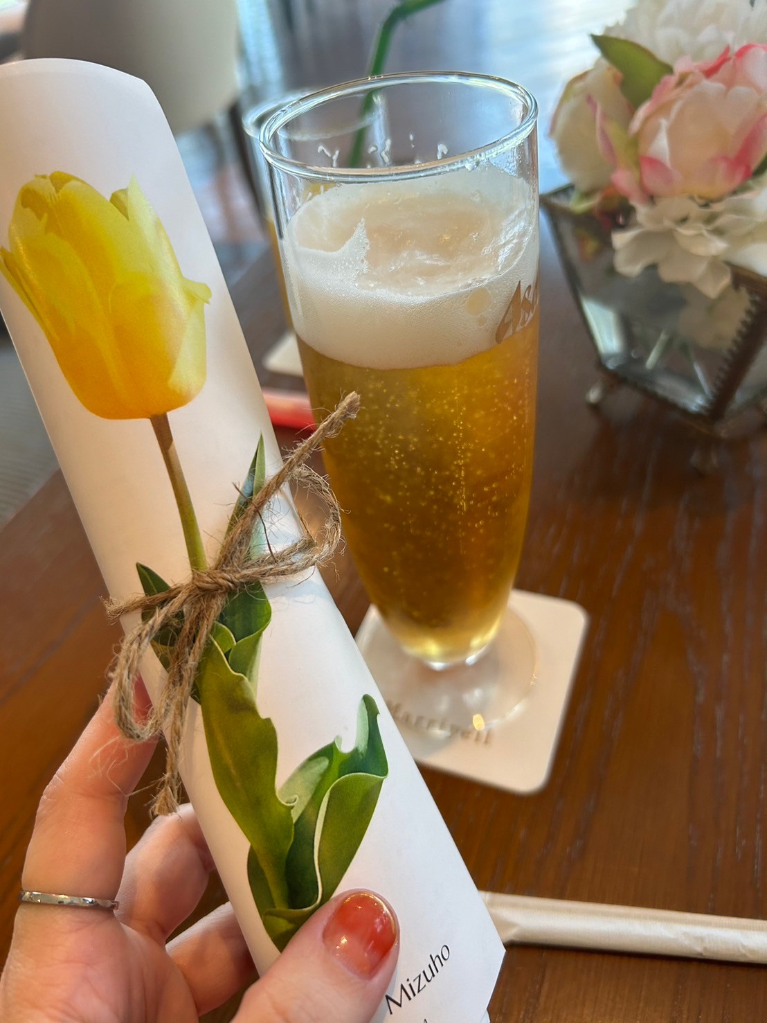 マリエール神水苑