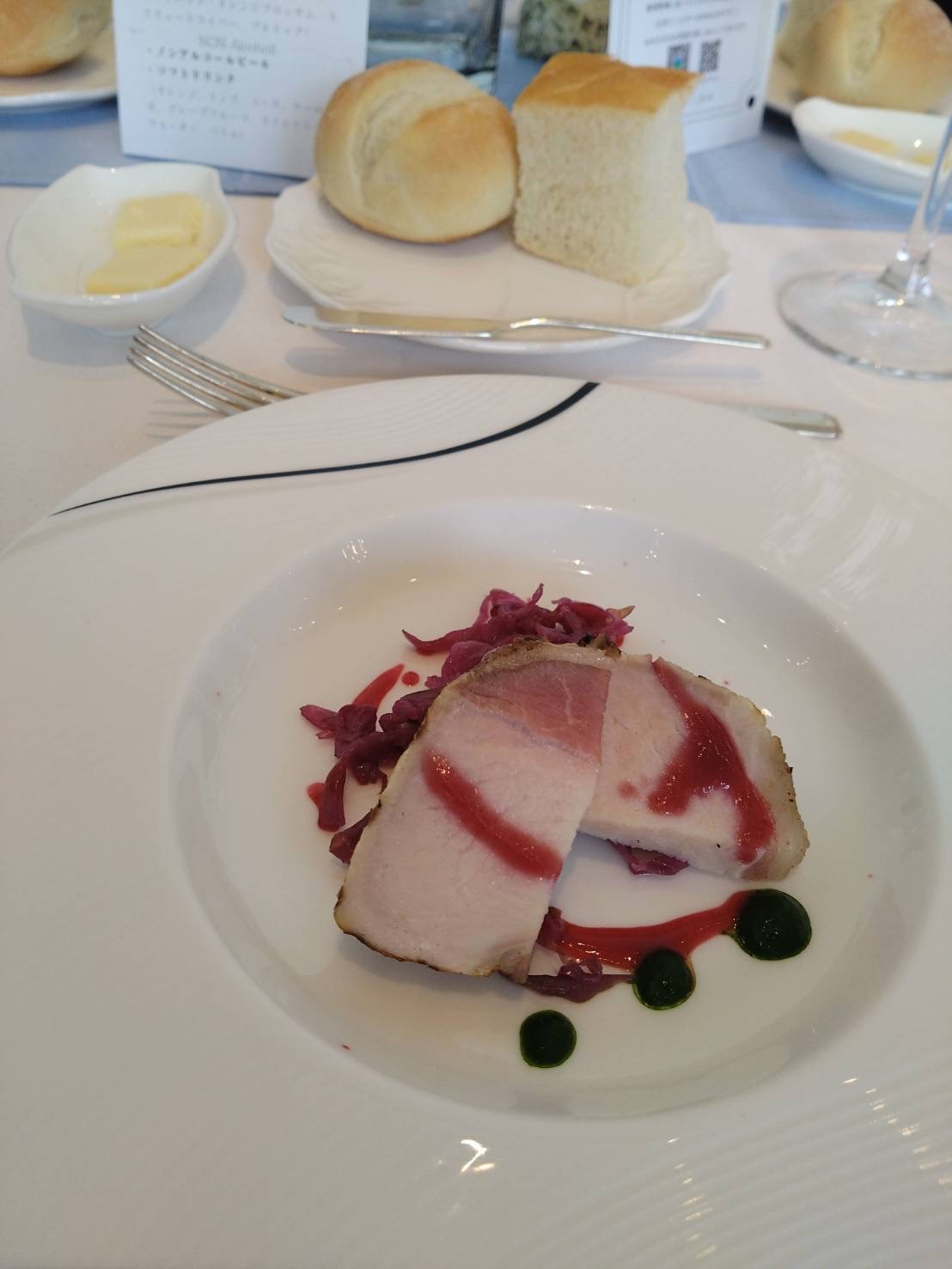 ザ コルトーナ シーサイド台場