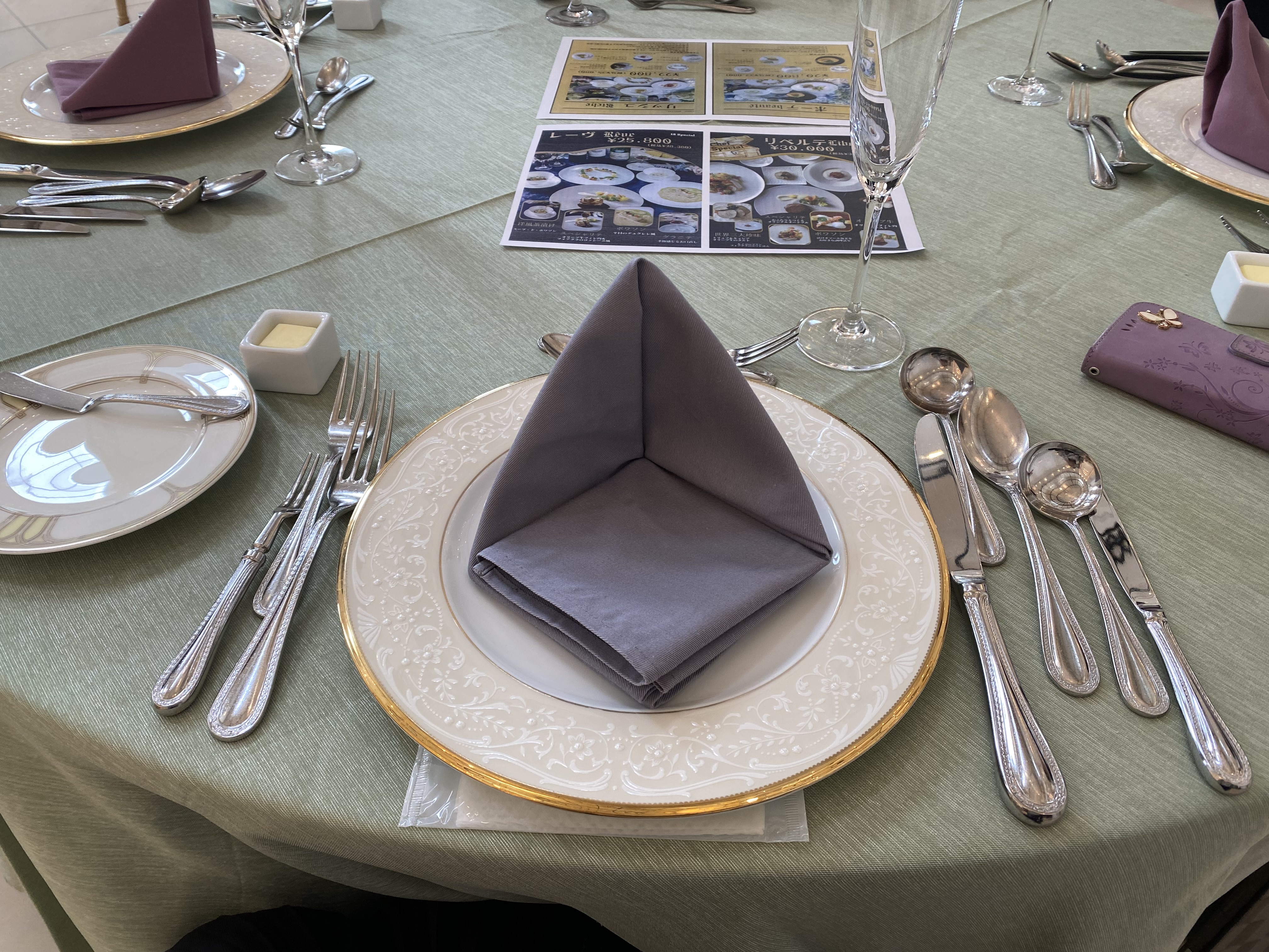 18 (アンウィット) Produced by Casa d' Angela