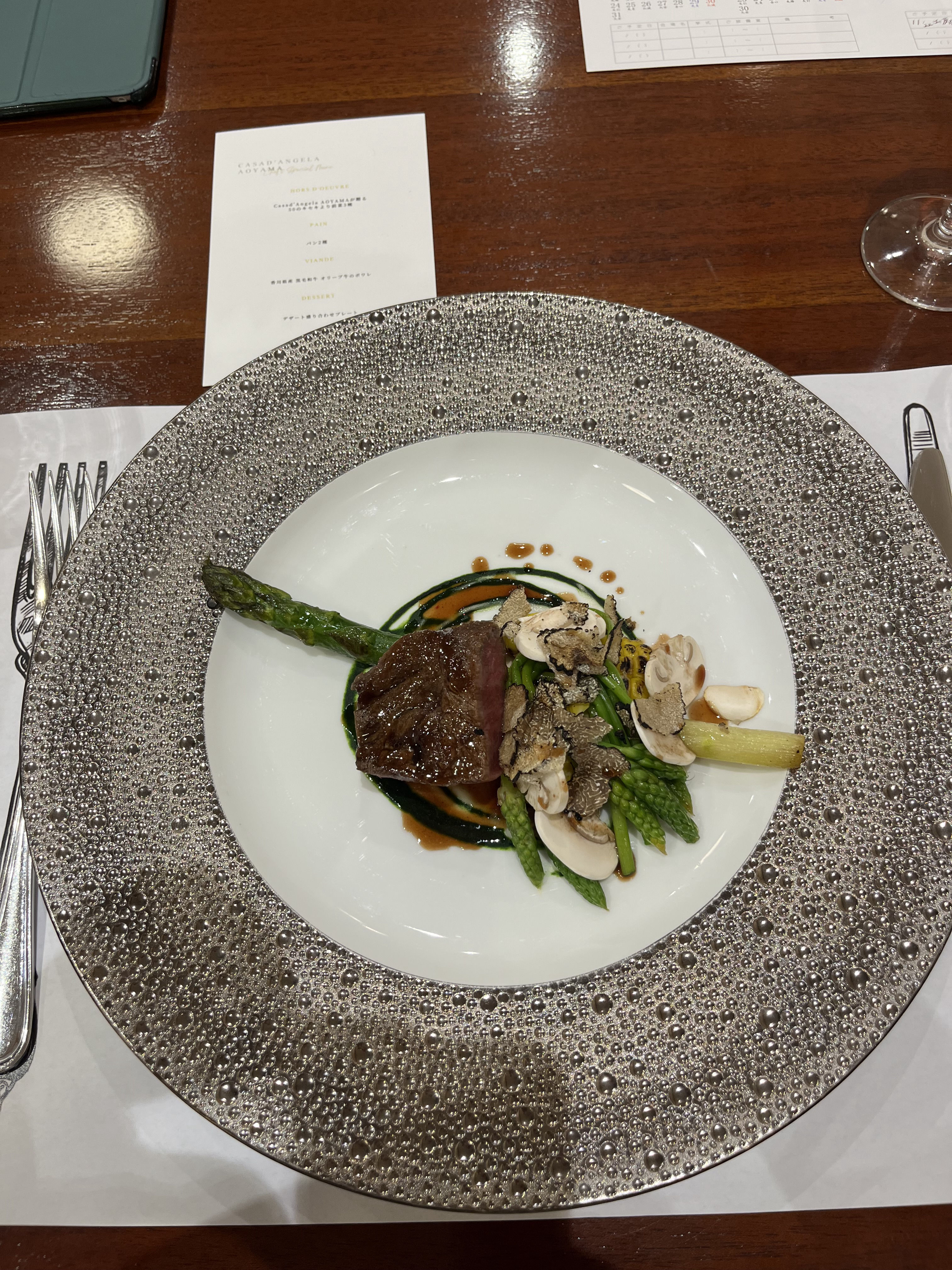 カサ・デ・アンジェラ青山(Casa d' Angela Aoyama)