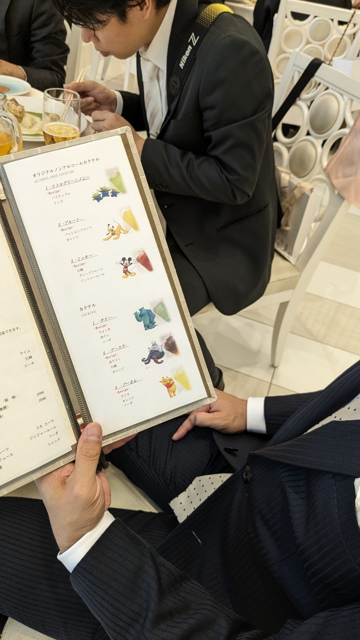 ル・センティフォーリア大阪