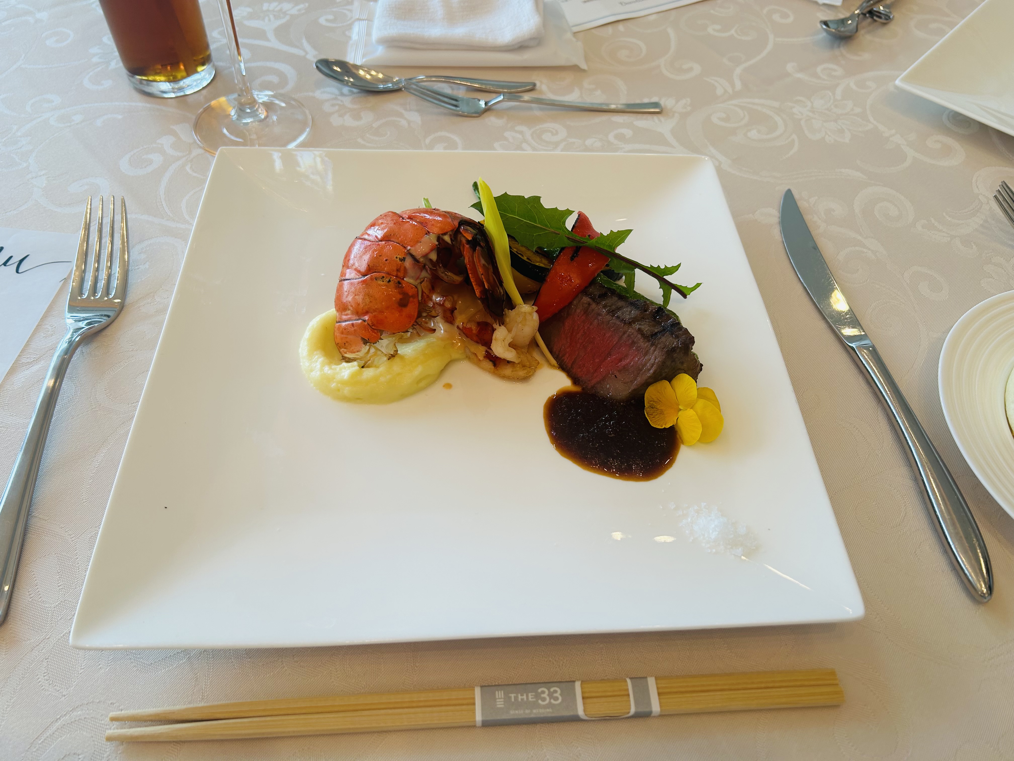 The 33 Sense of Wedding