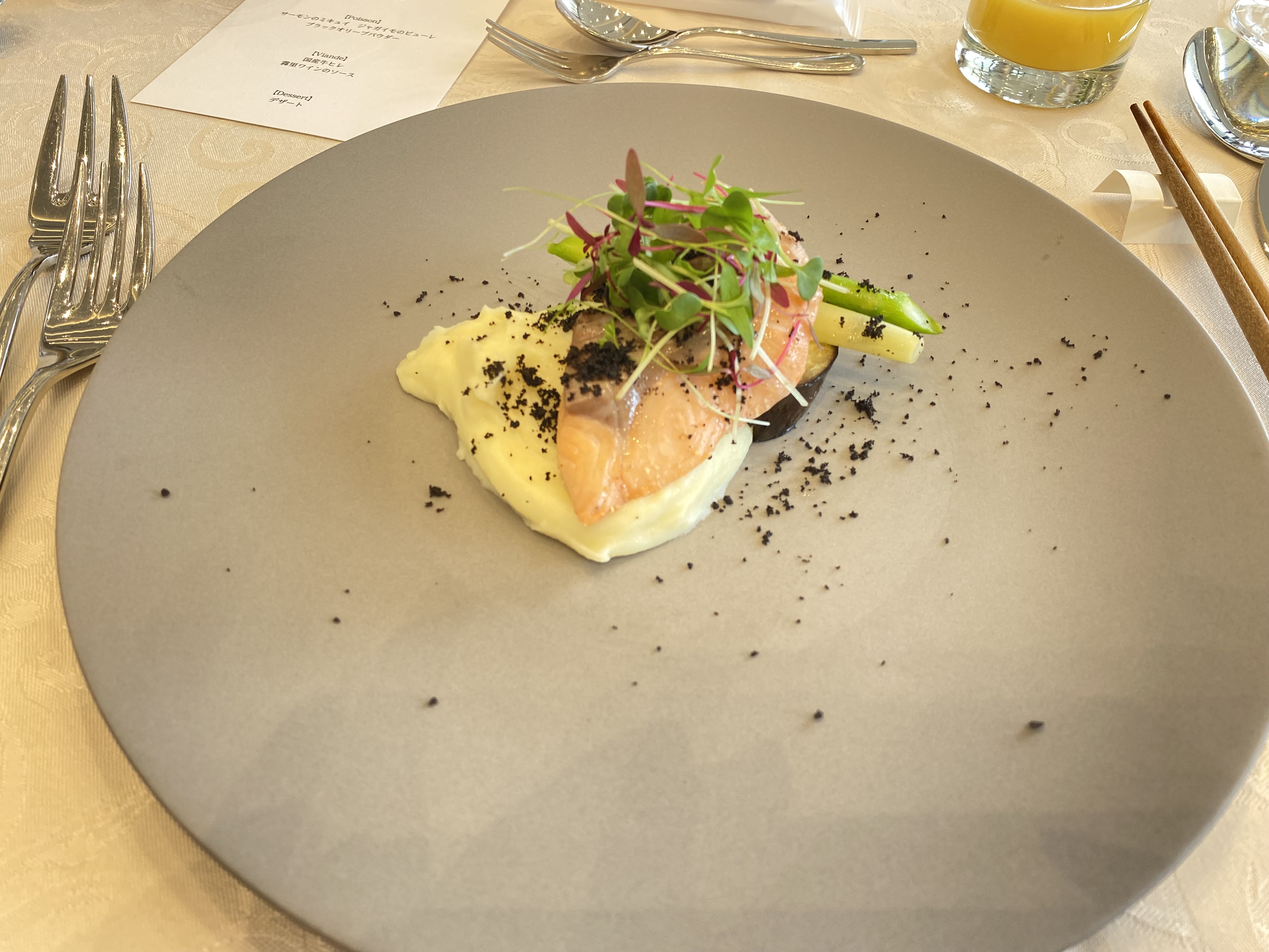 ザ・リバーサイドテラス広島ツリーズスクエア