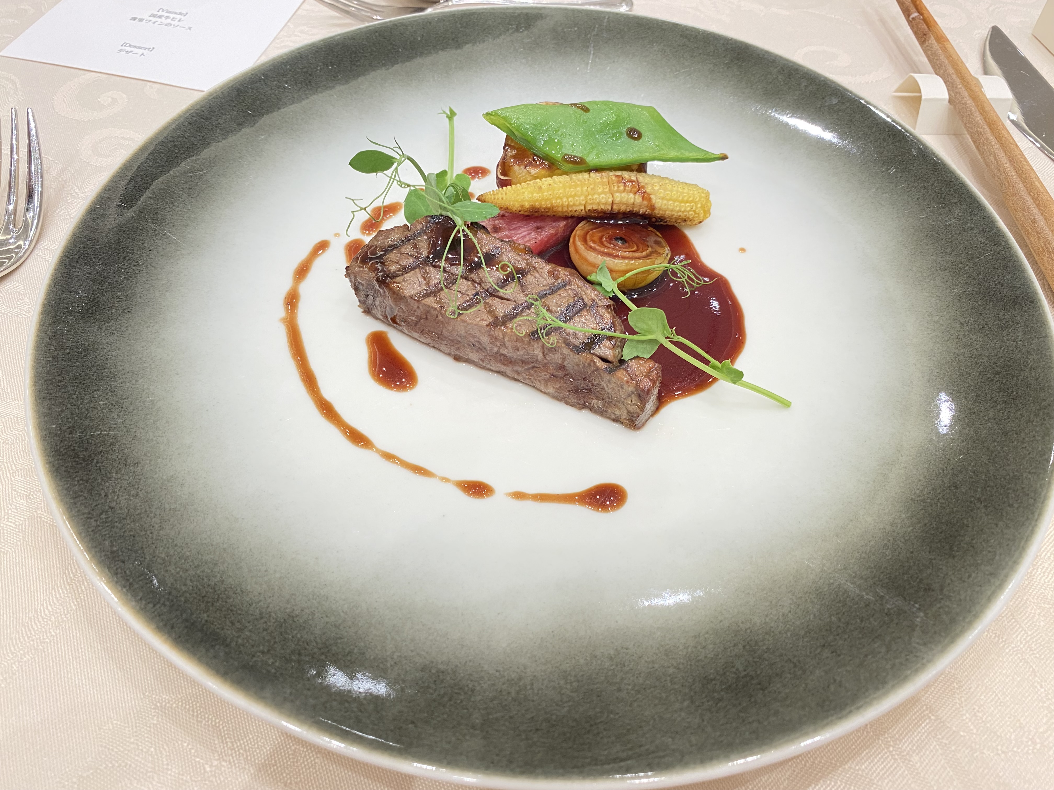 ザ・リバーサイドテラス広島ツリーズスクエア