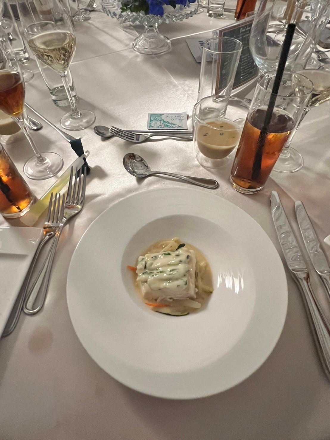 カサ・デ・アンジェラ青山(Casa d' Angela Aoyama)