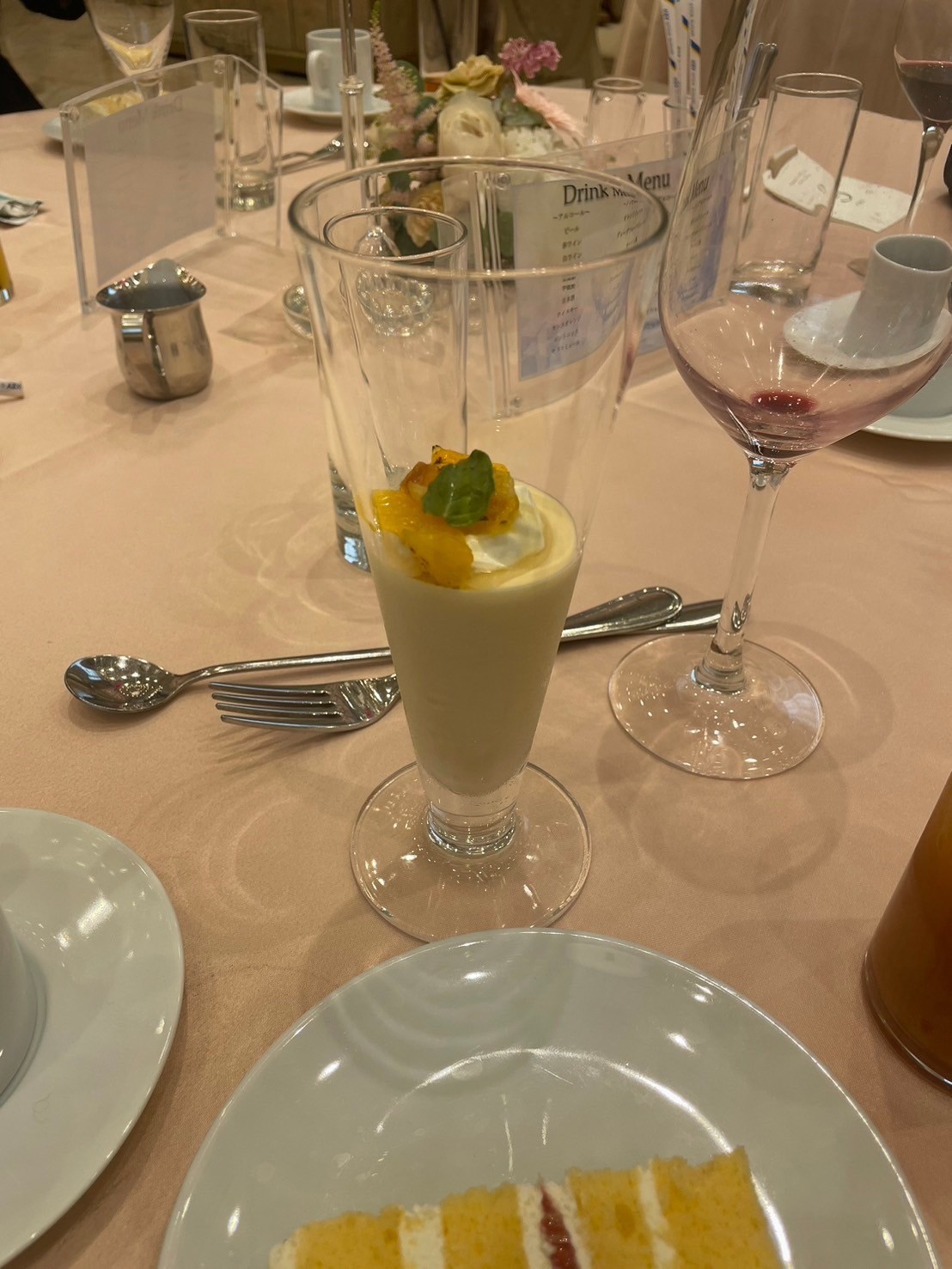 カサ・デ・アンジェラ青山(Casa d' Angela Aoyama)