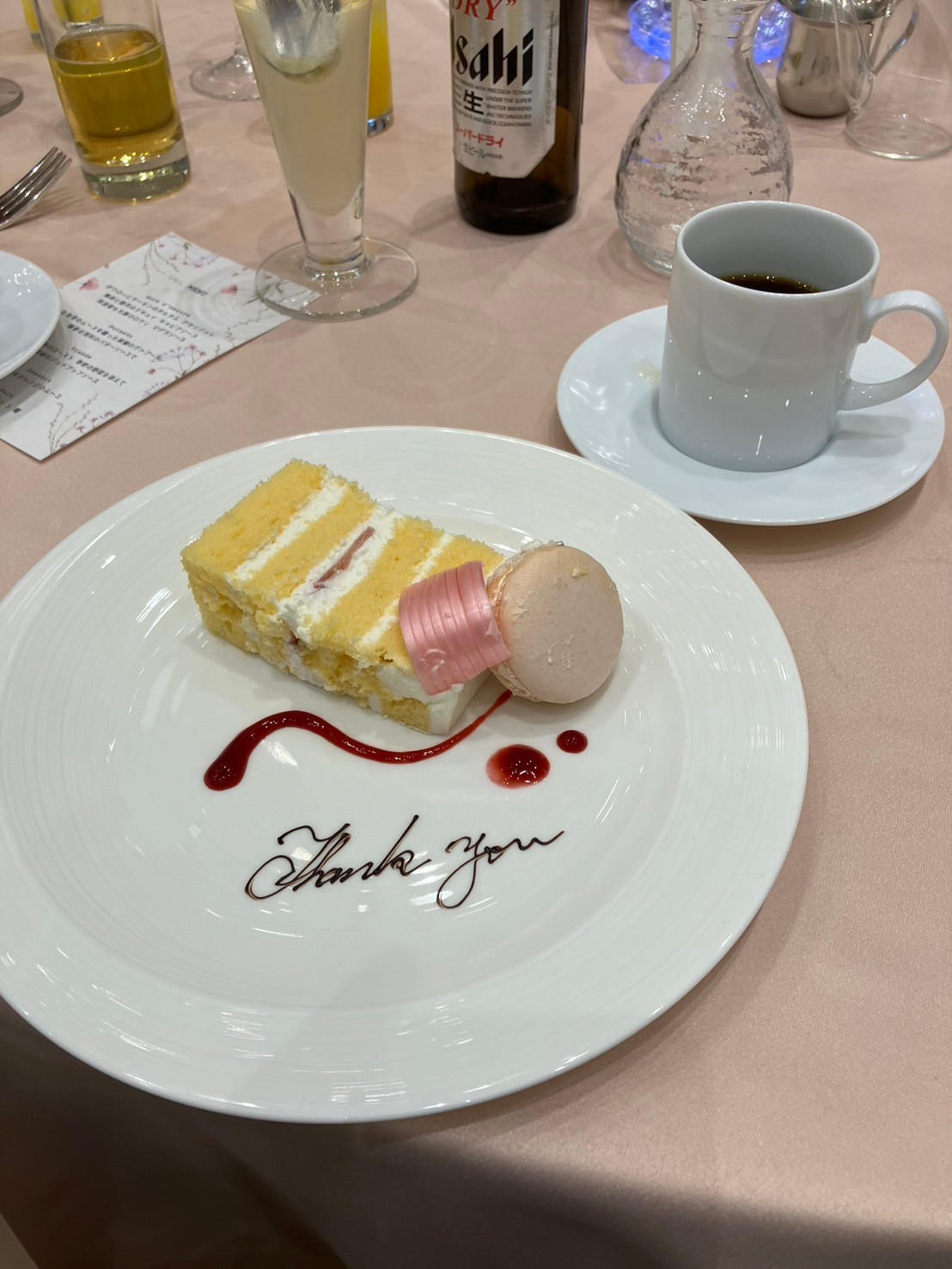 カサ・デ・アンジェラ青山(Casa d' Angela Aoyama)