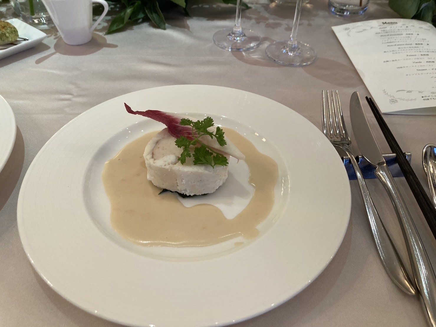 ラ・バンク・ド・ロア(横浜市指定有形文化財)